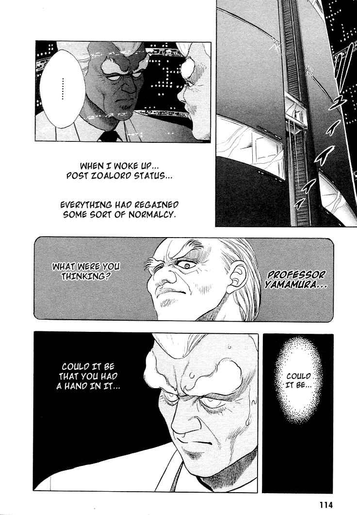 Page 19 Chapter 25 Guyver