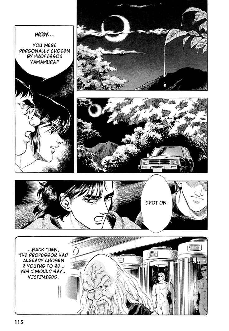 Page 20 Chapter 25 Guyver