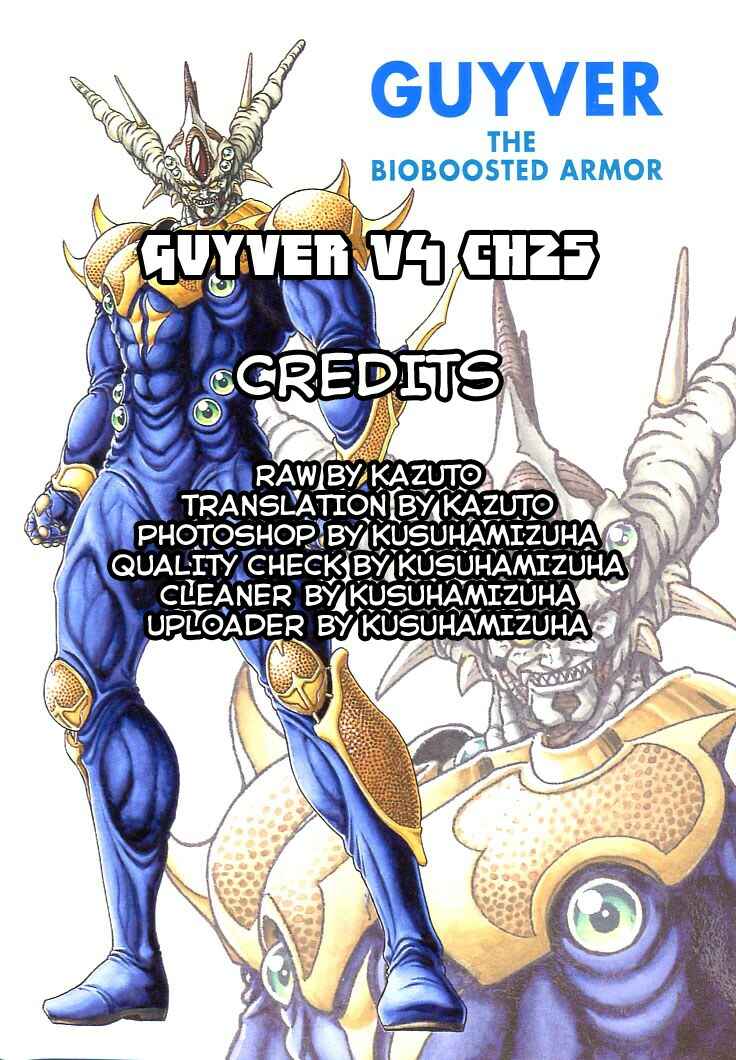 Page 24 Chapter 25 Guyver