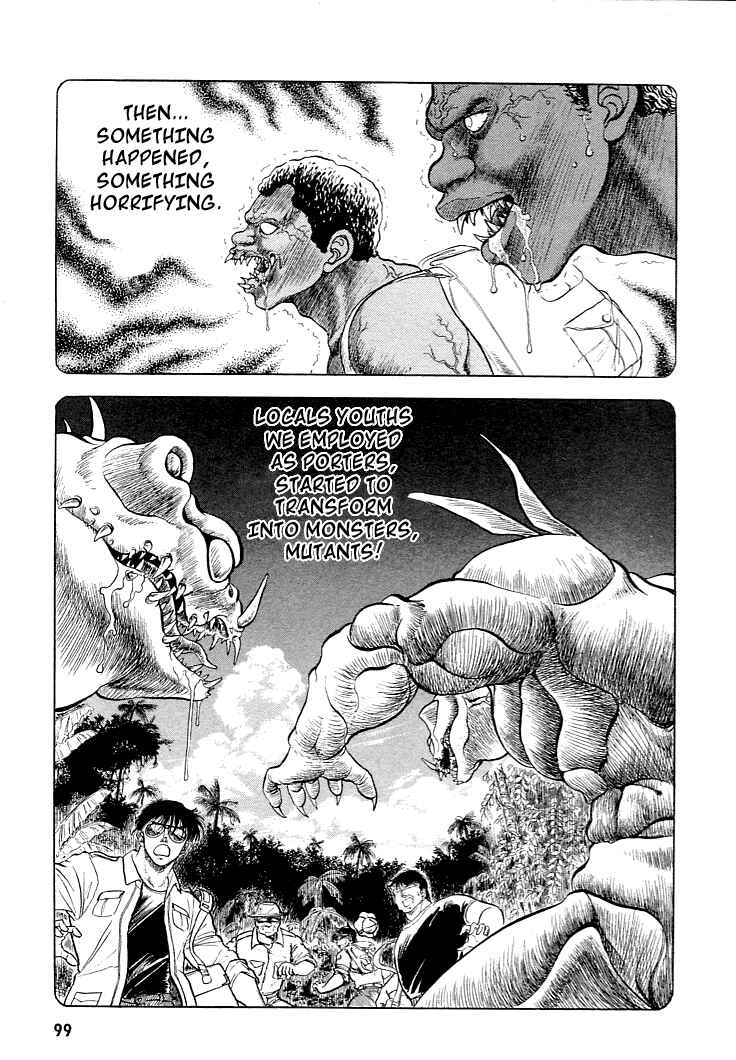 Page 5 Chapter 25 Guyver