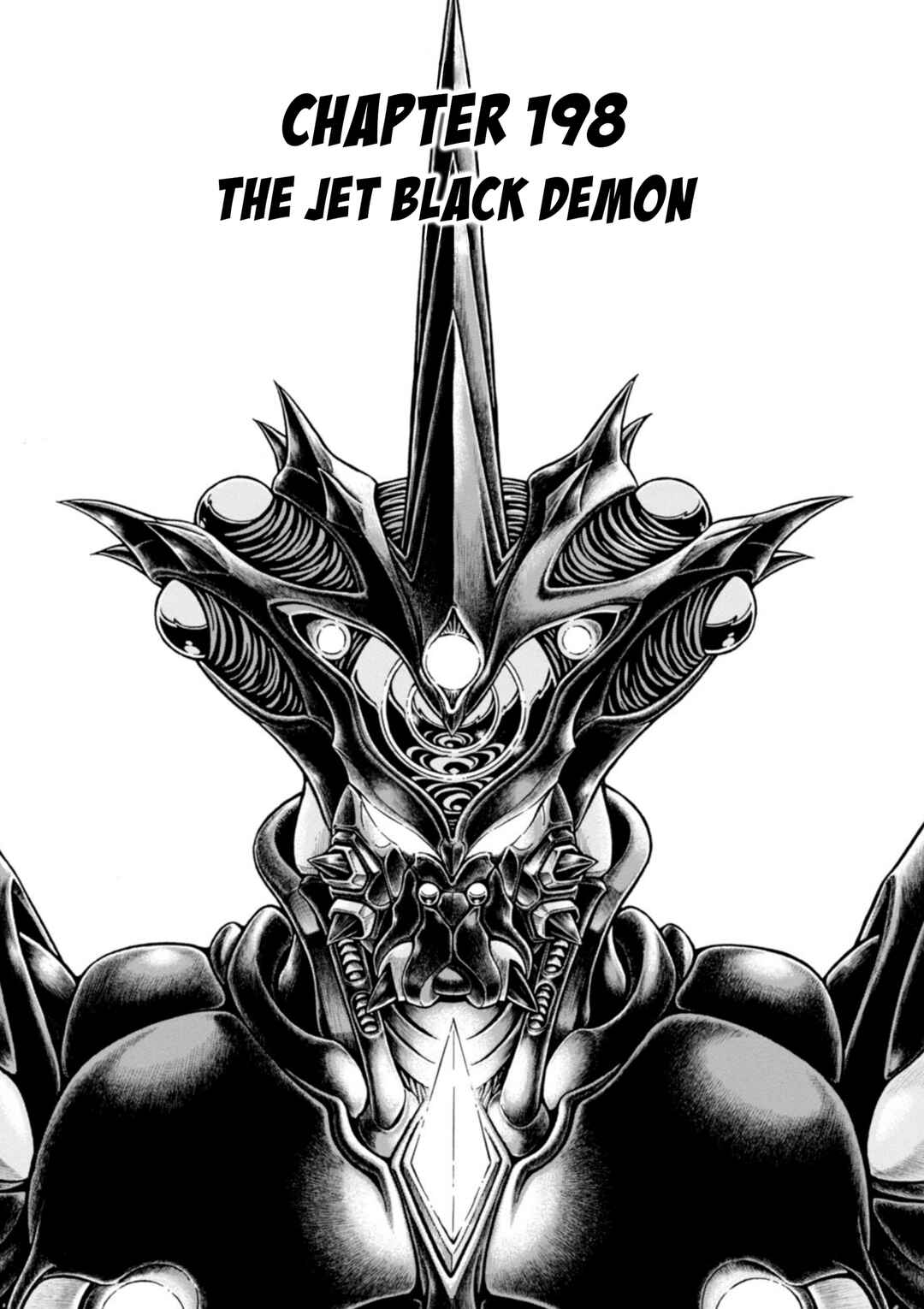 Page 1 Chapter 198 Guyver