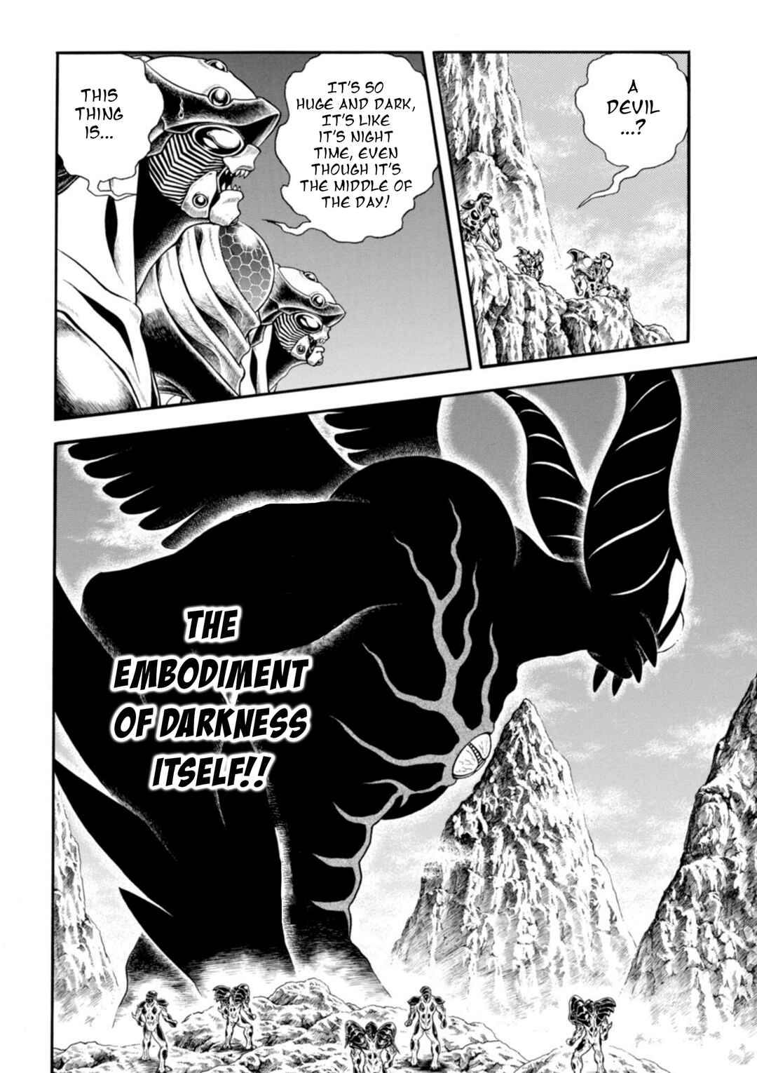 Page 11 Chapter 198 Guyver