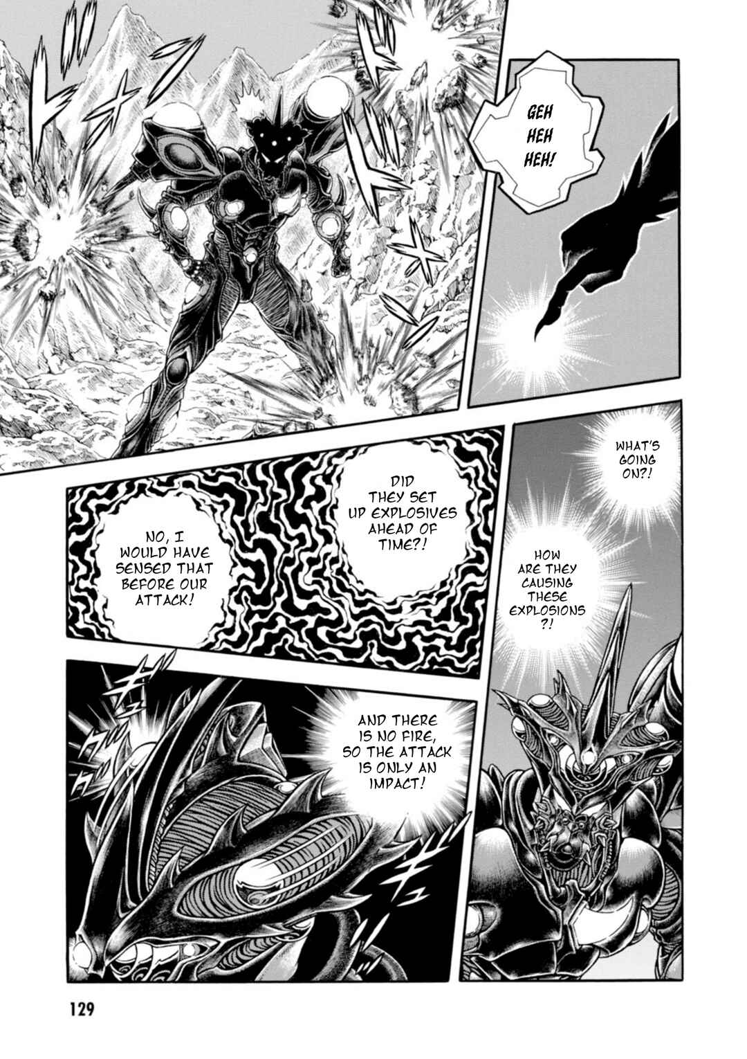 Page 24 Chapter 198 Guyver