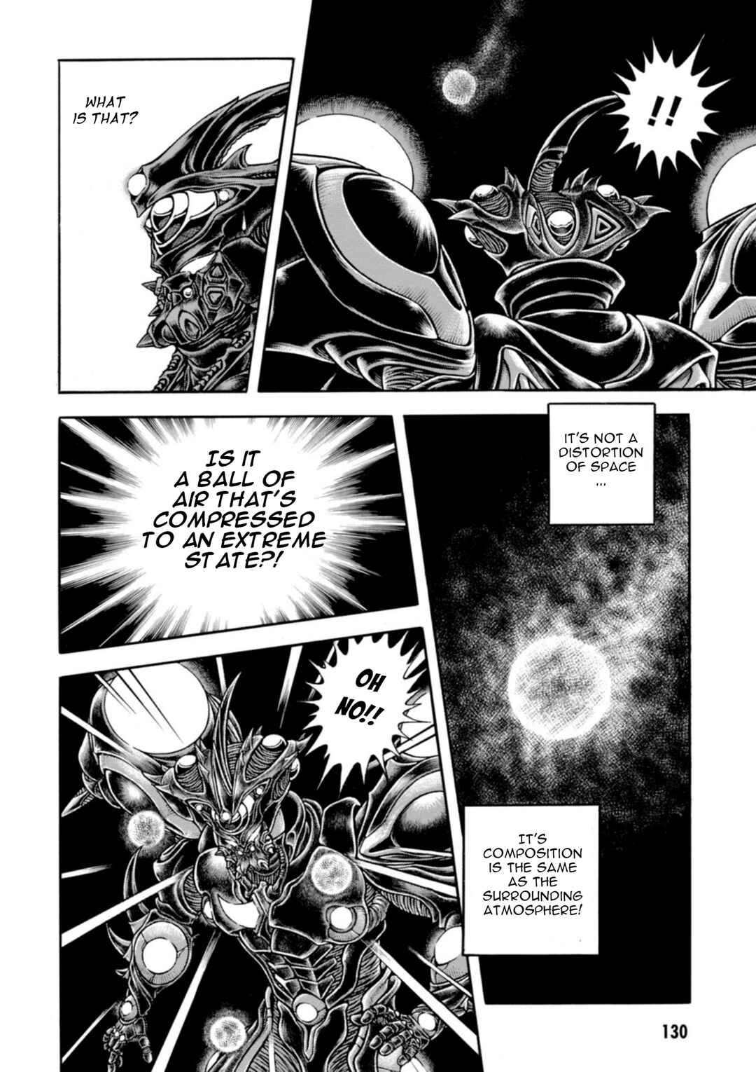 Page 25 Chapter 198 Guyver