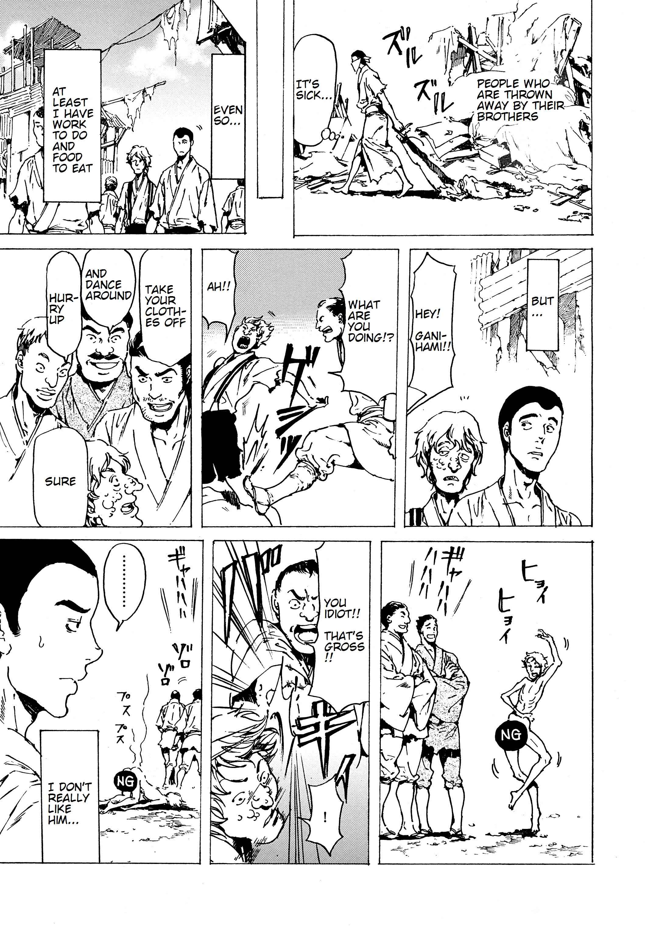Page 13 Chapter 35 Adekan