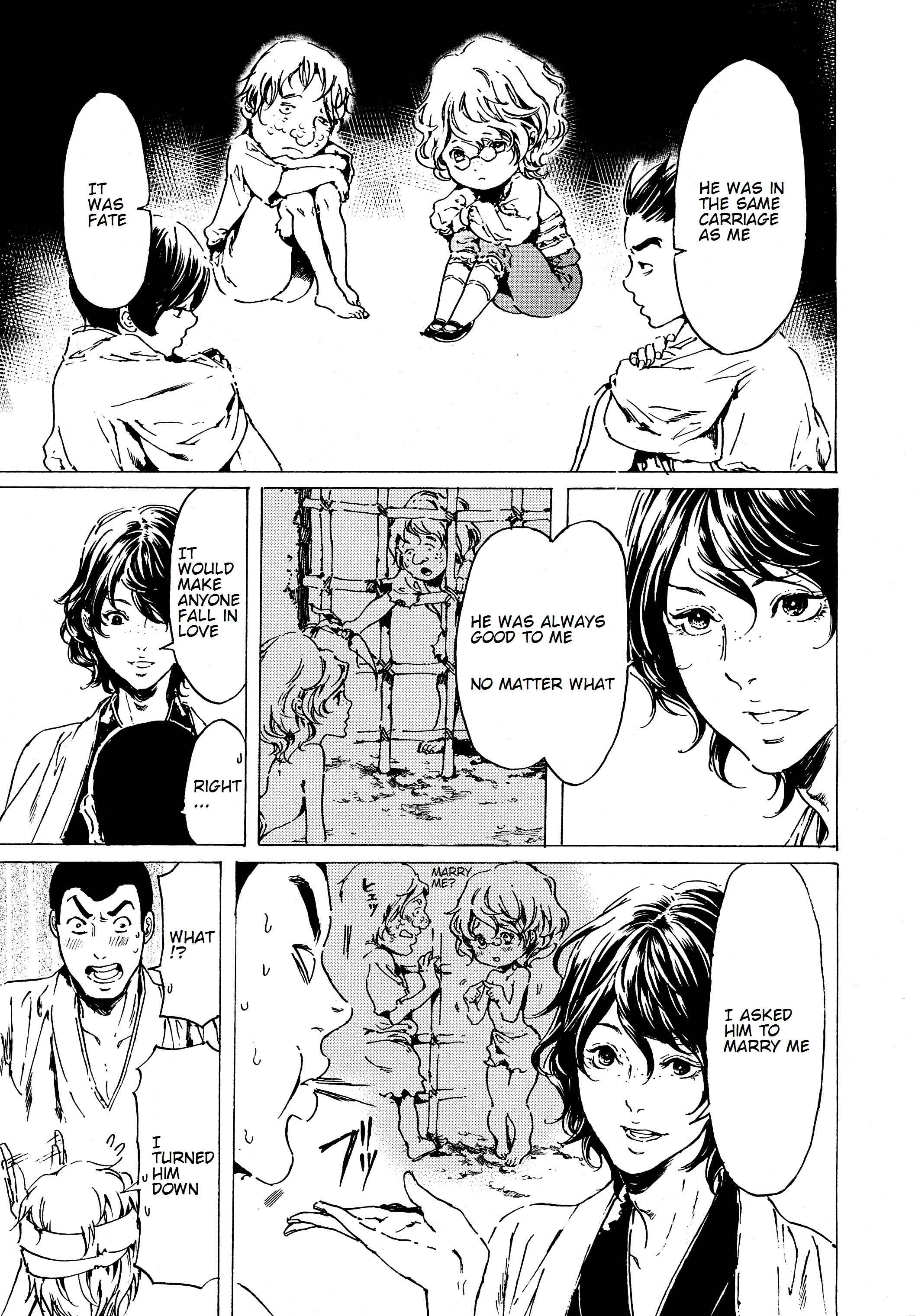 Page 25 Chapter 35 Adekan