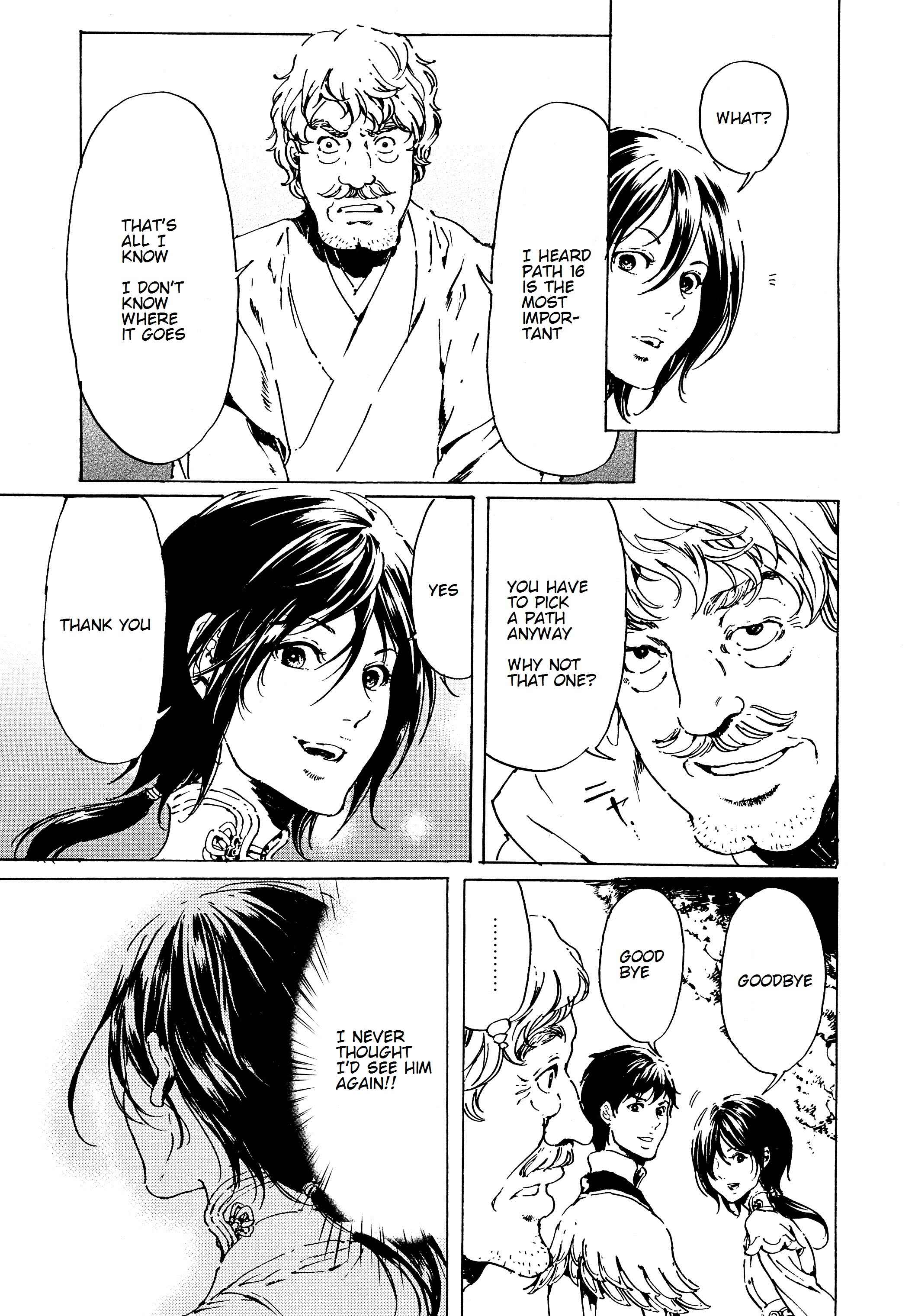 Page 9 Chapter 35 Adekan