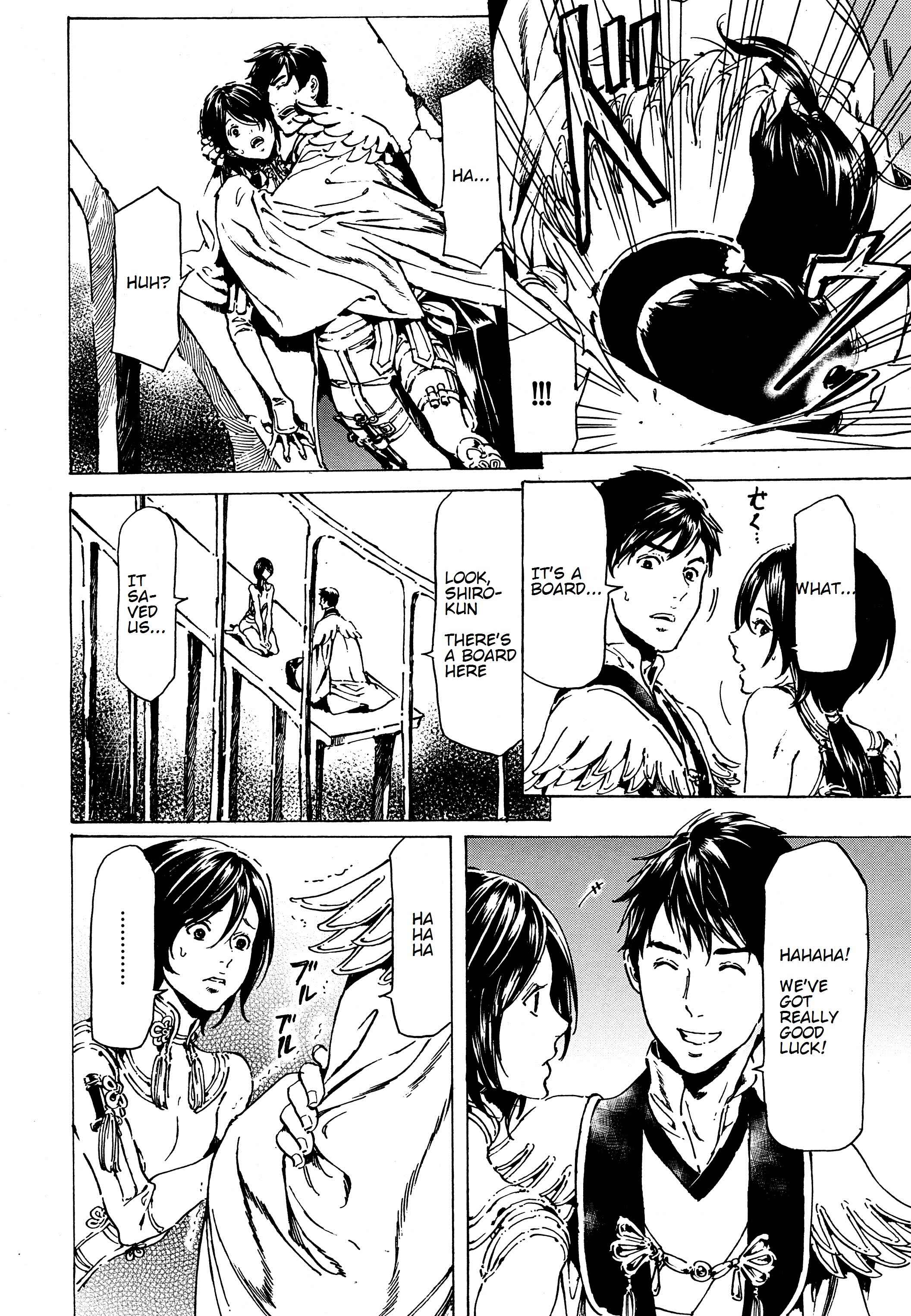 Page 1 Chapter 39.1 Adekan