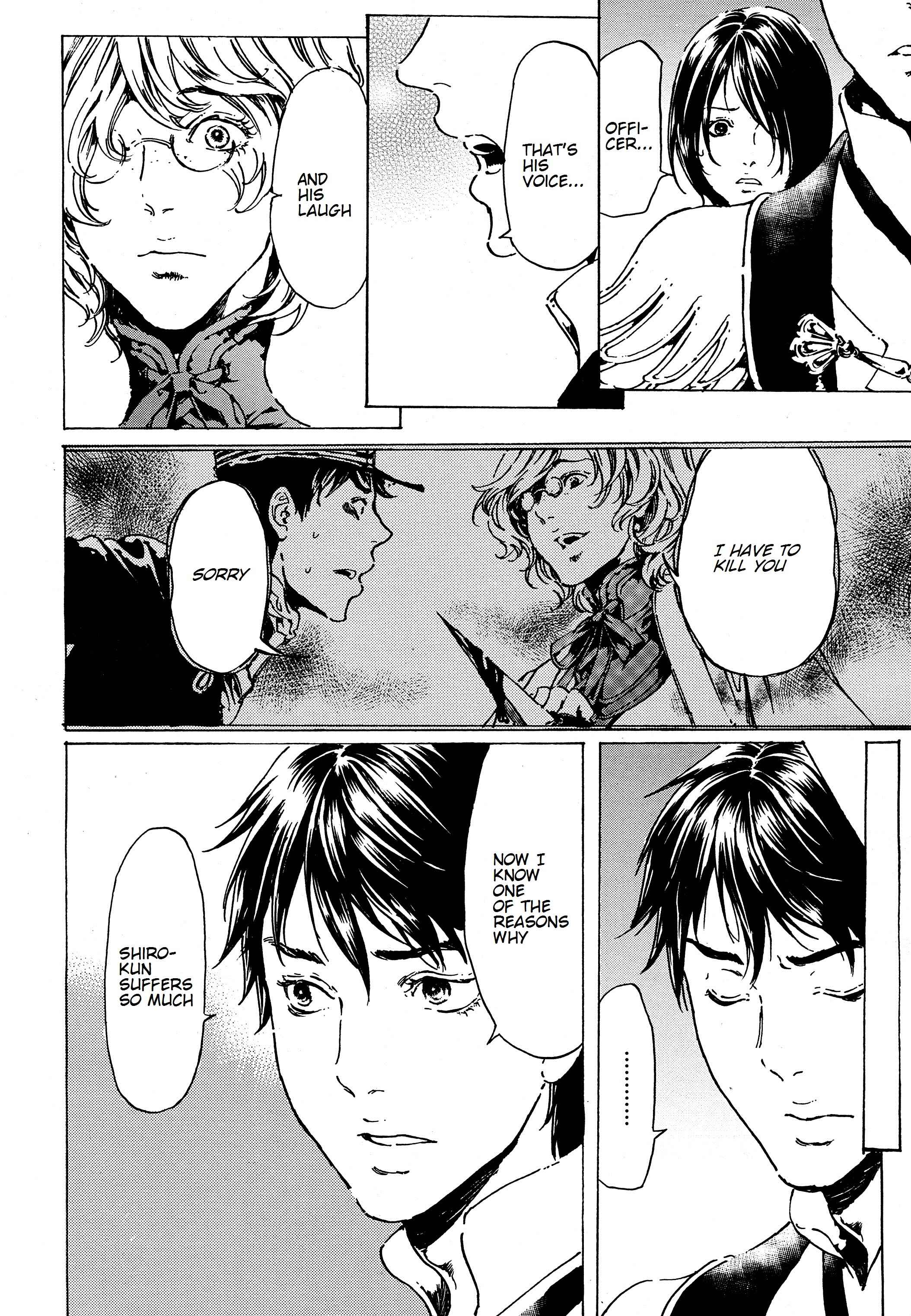 Page 13 Chapter 39.1 Adekan
