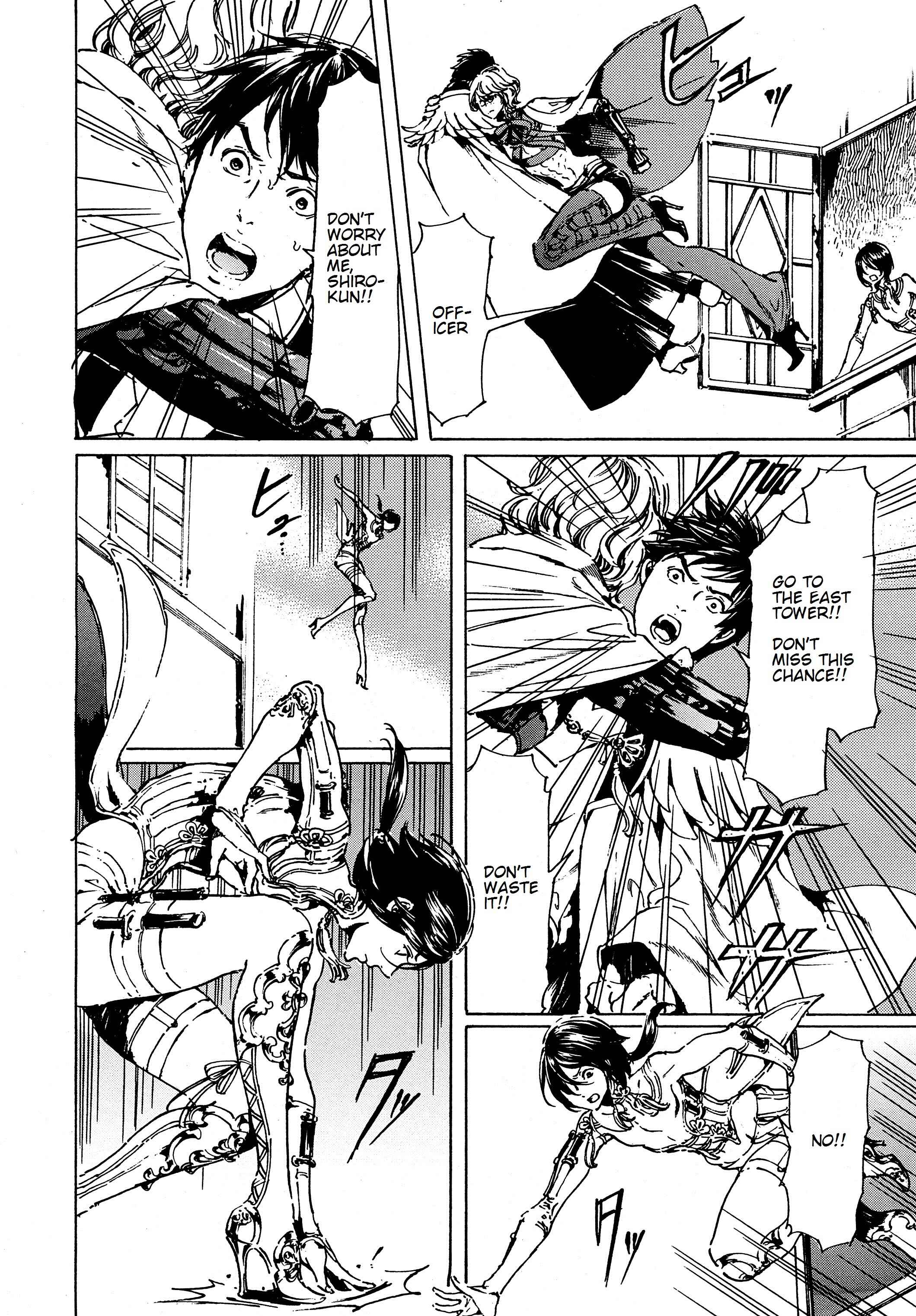 Page 17 Chapter 39.1 Adekan