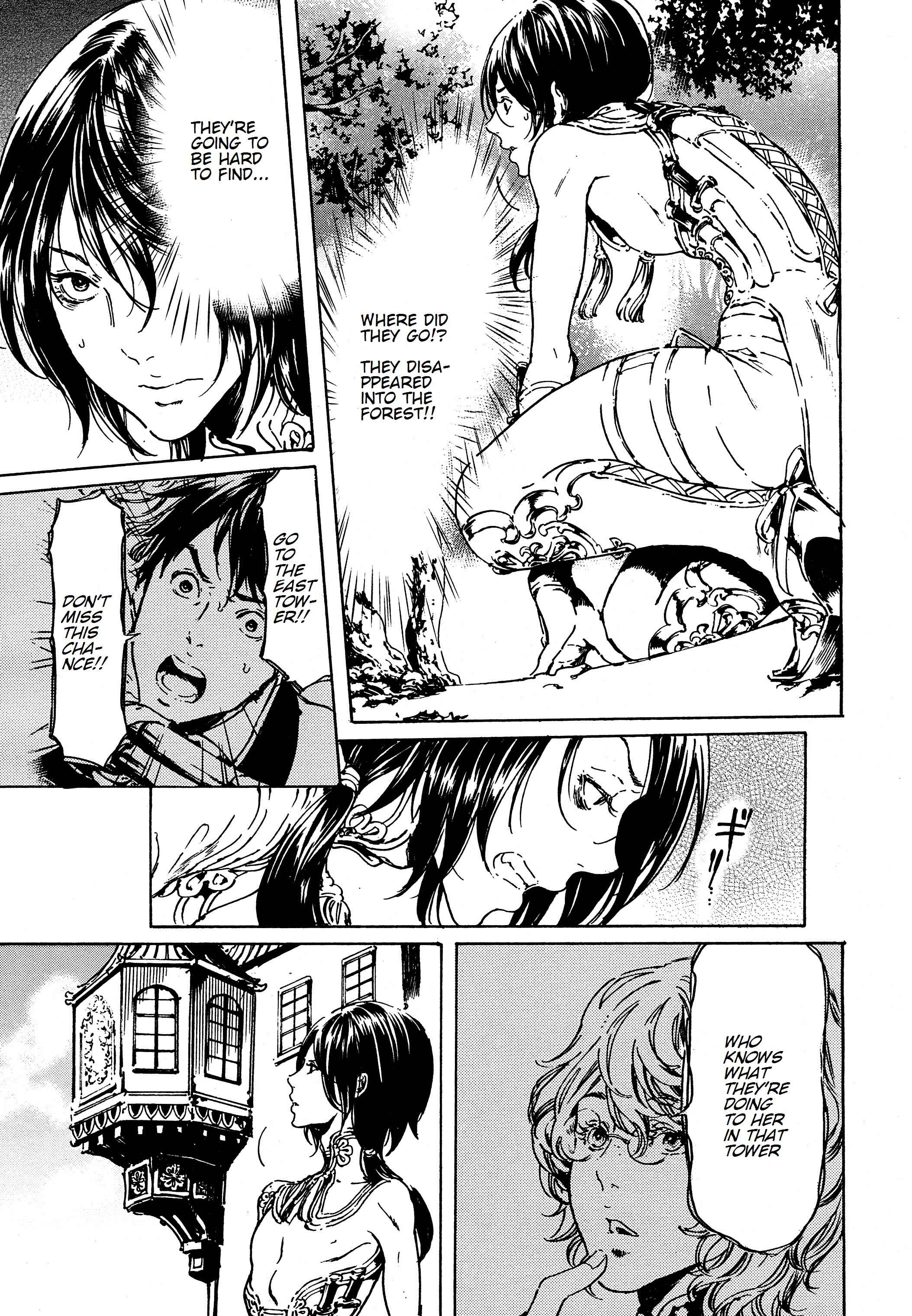 Page 18 Chapter 39.1 Adekan