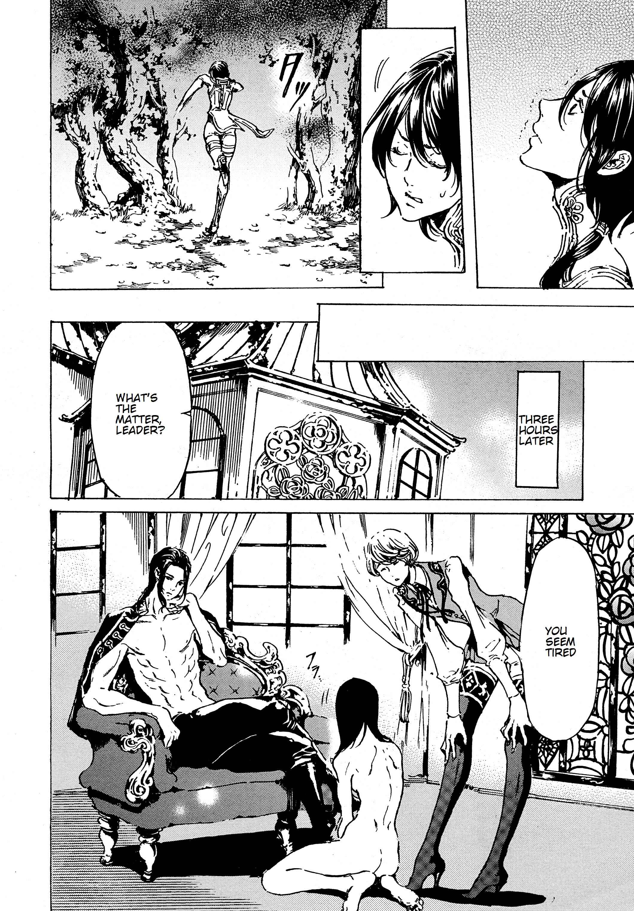 Page 19 Chapter 39.1 Adekan