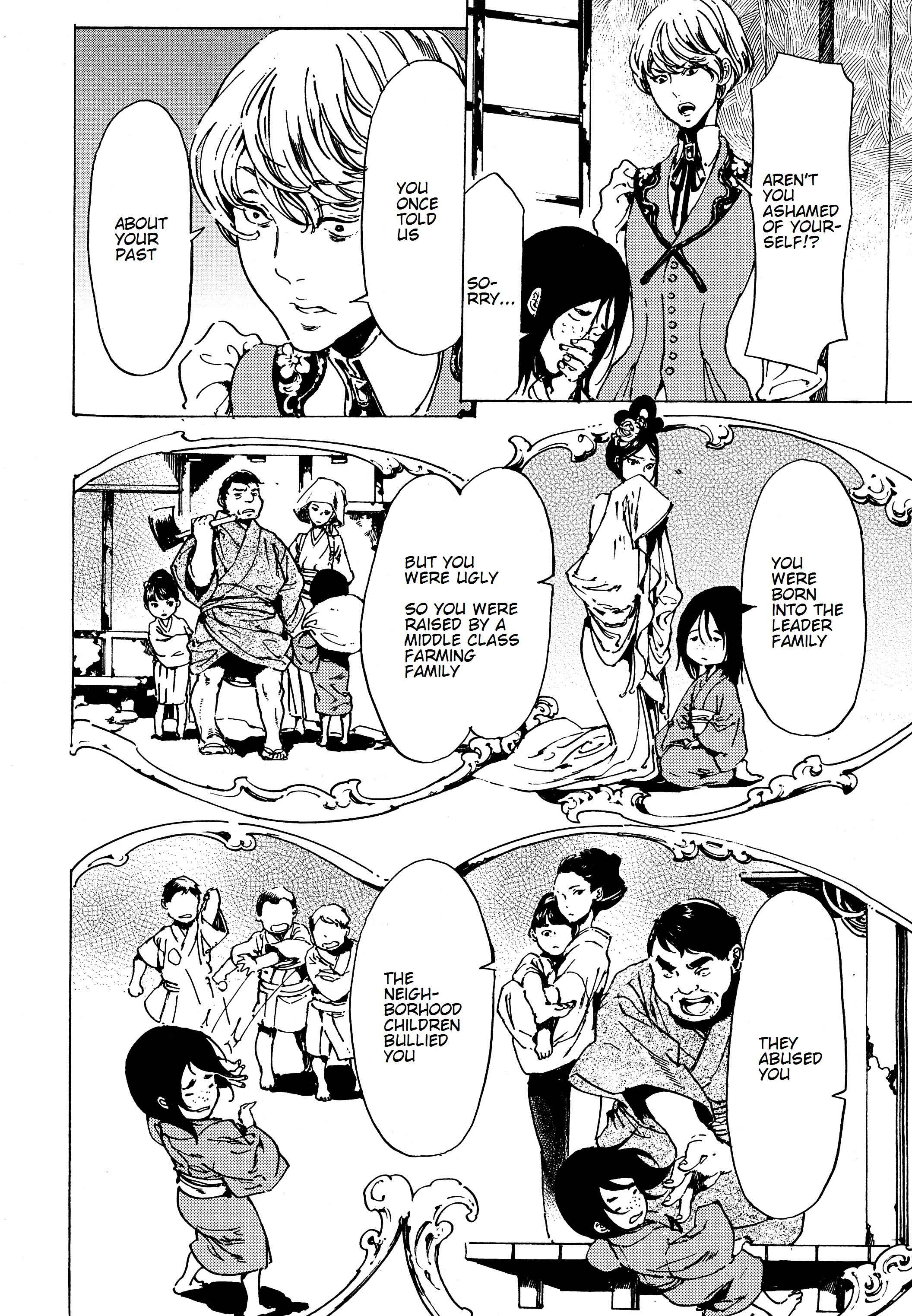 Page 21 Chapter 39.1 Adekan