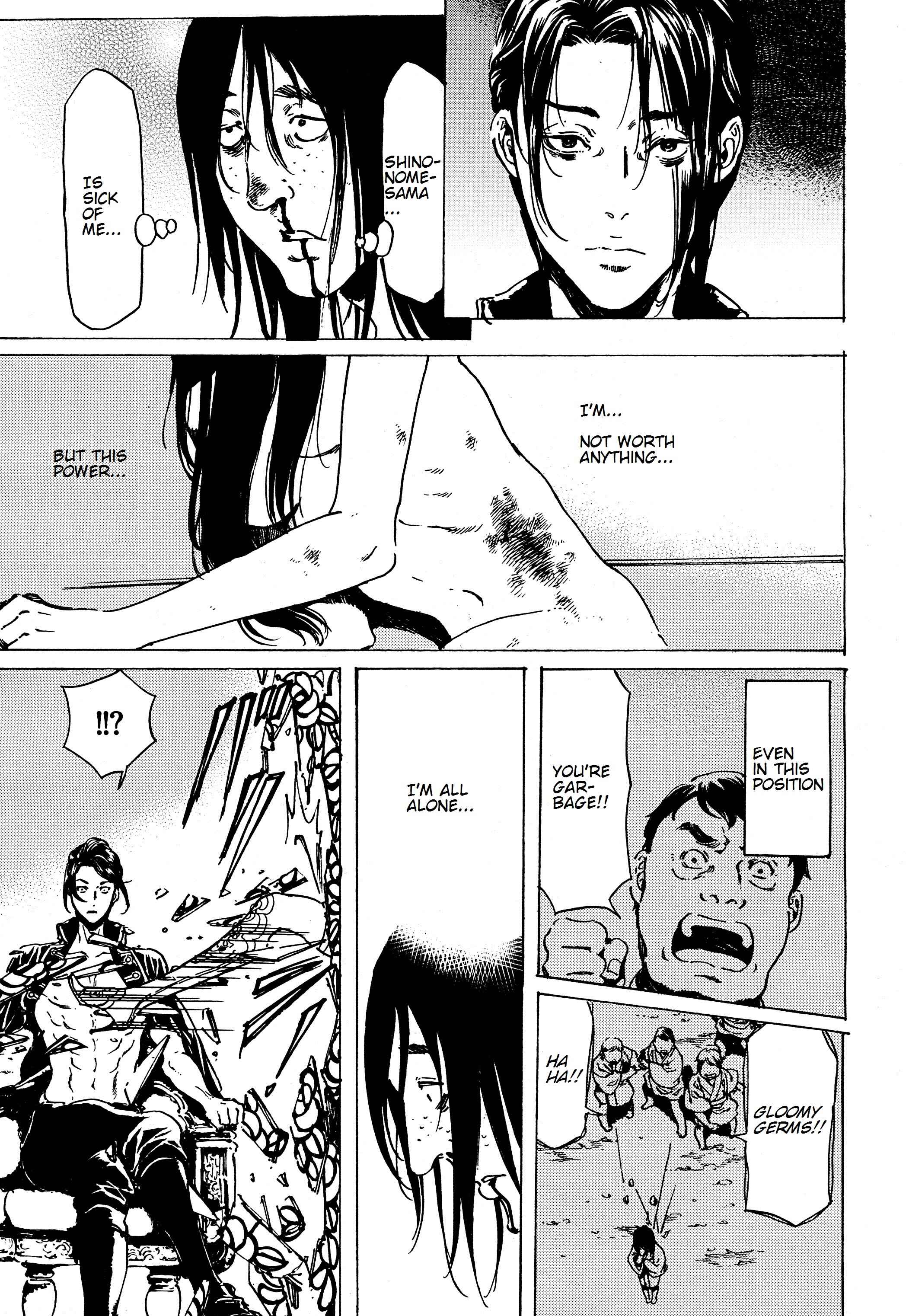 Page 24 Chapter 39.1 Adekan