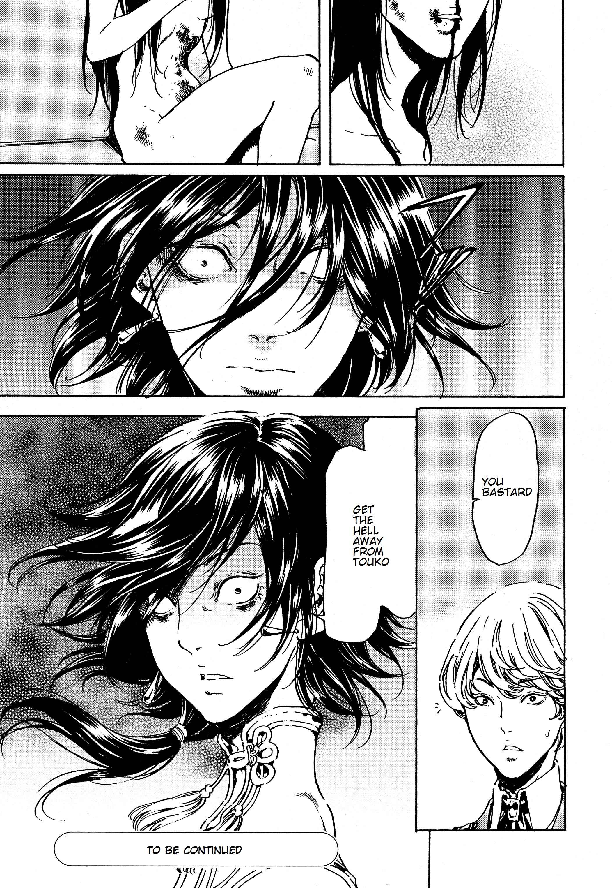 Page 28 Chapter 39.1 Adekan