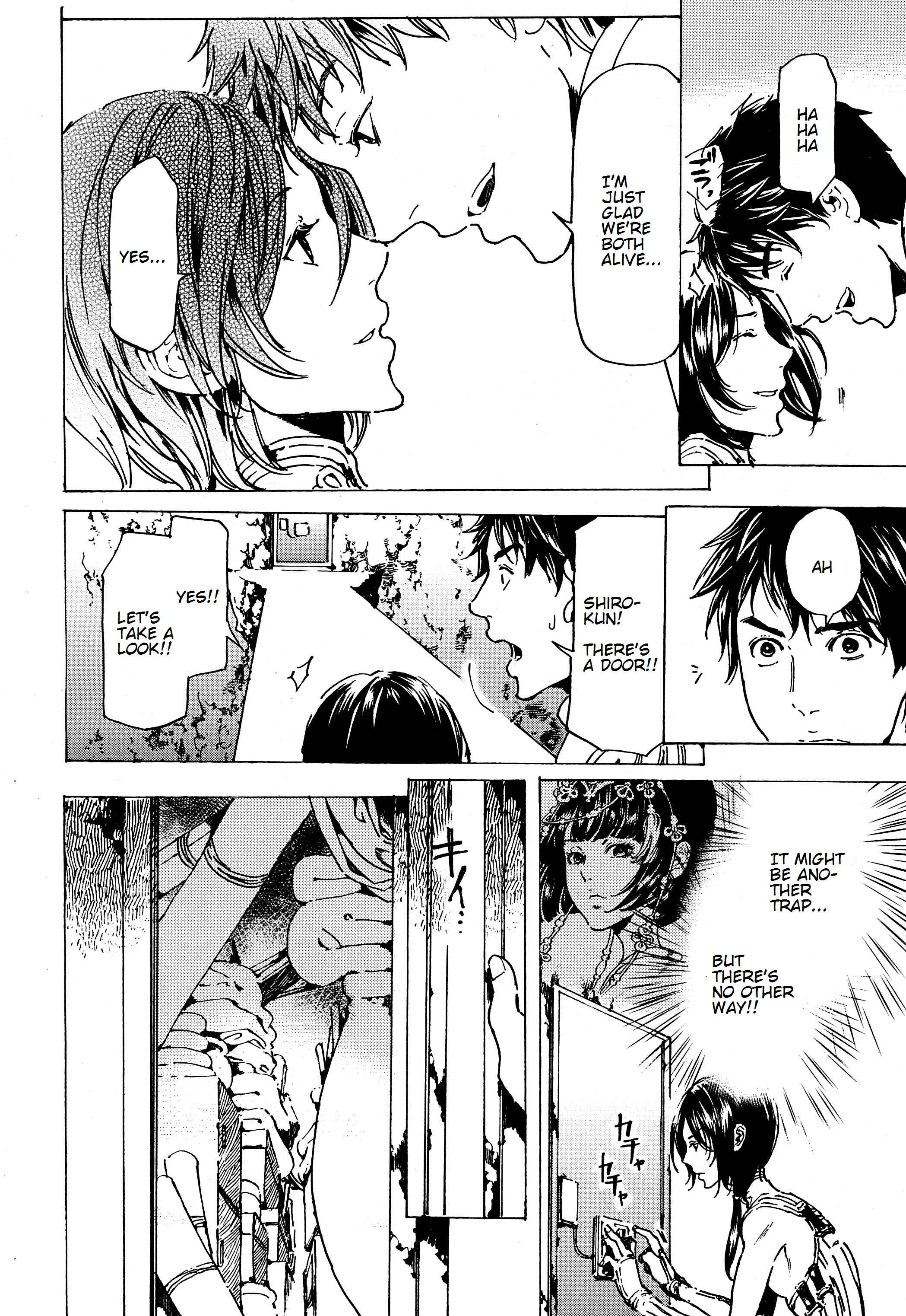 Page 3 Chapter 39.1 Adekan