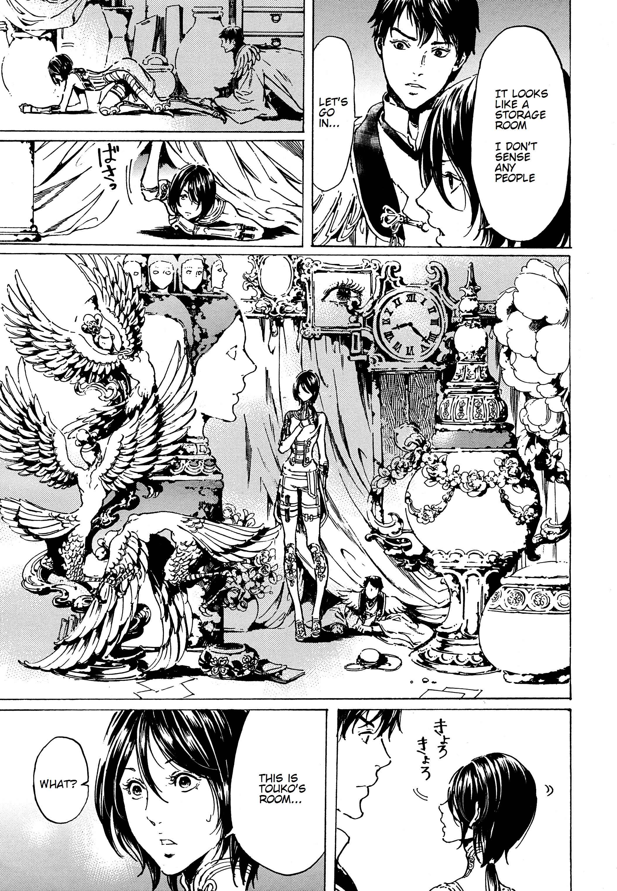 Page 4 Chapter 39.1 Adekan