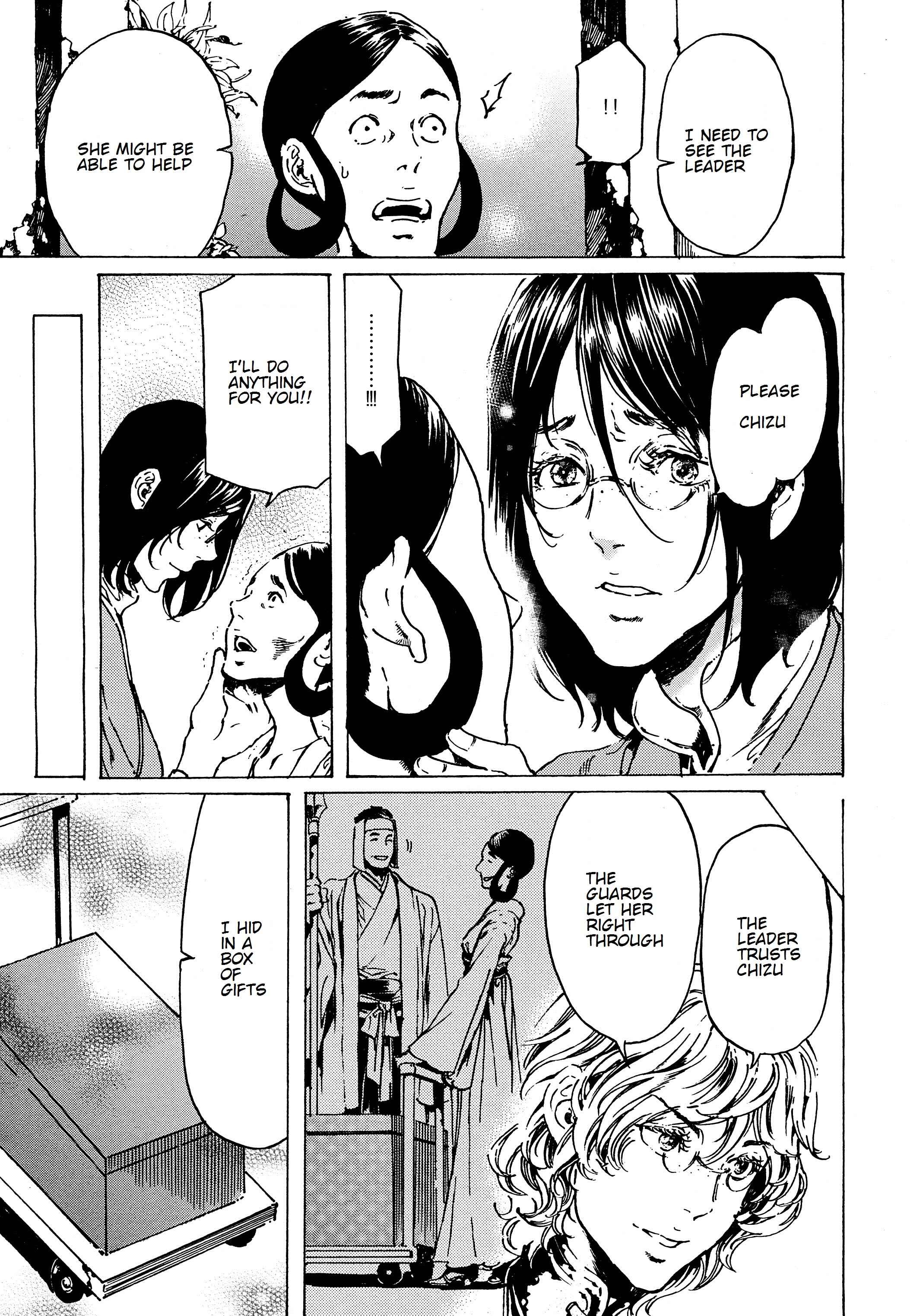 Page 8 Chapter 39.1 Adekan
