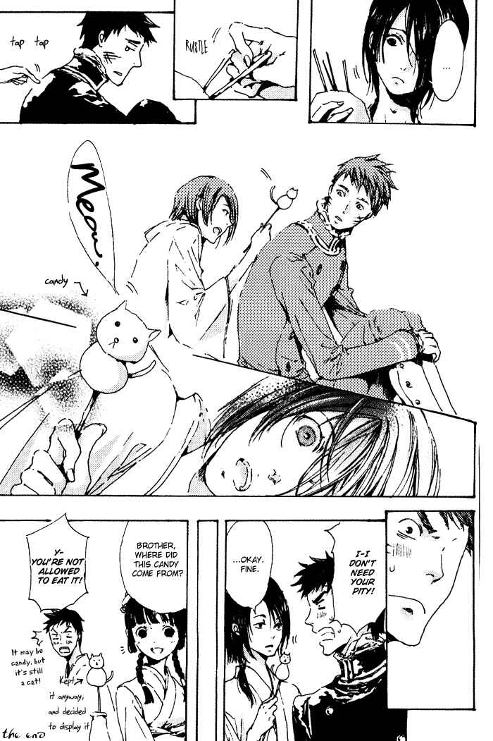 Page 3 Chapter 4.5 Adekan