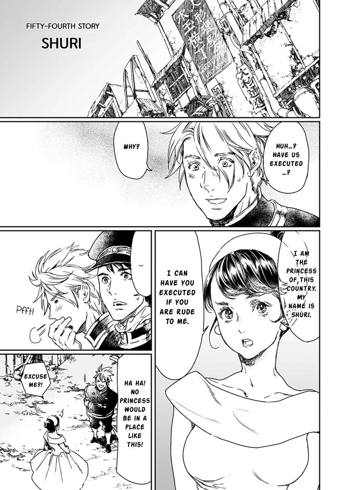 Page 1 Chapter 54 Adekan