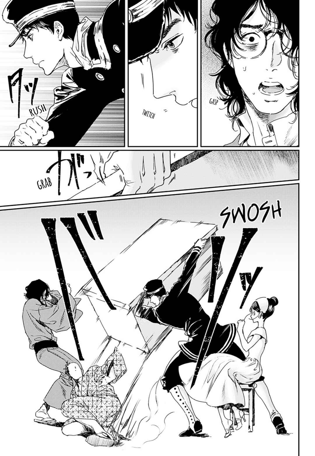 Page 25 Chapter 54 Adekan