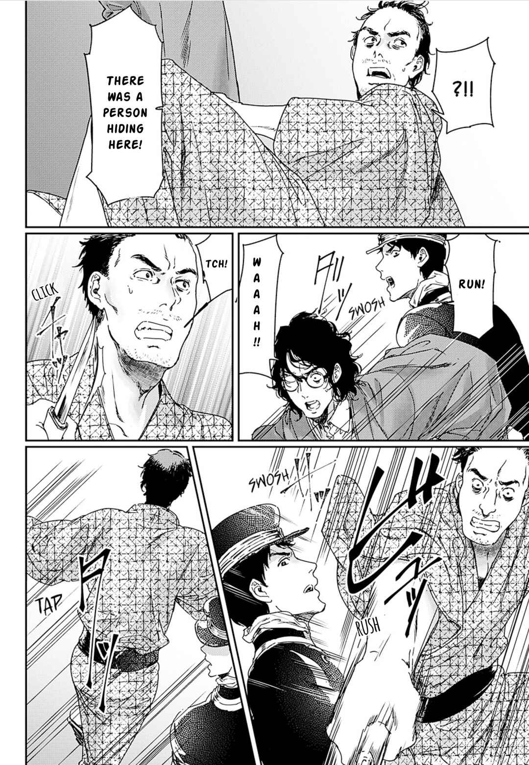 Page 26 Chapter 54 Adekan