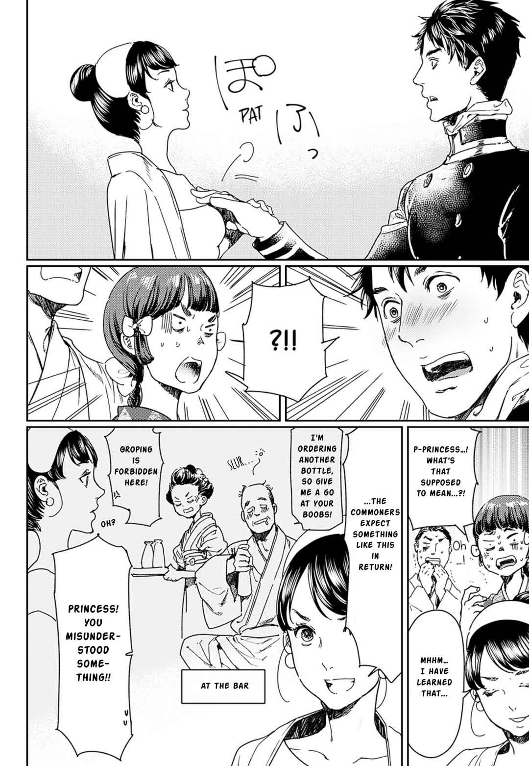 Page 34 Chapter 54 Adekan