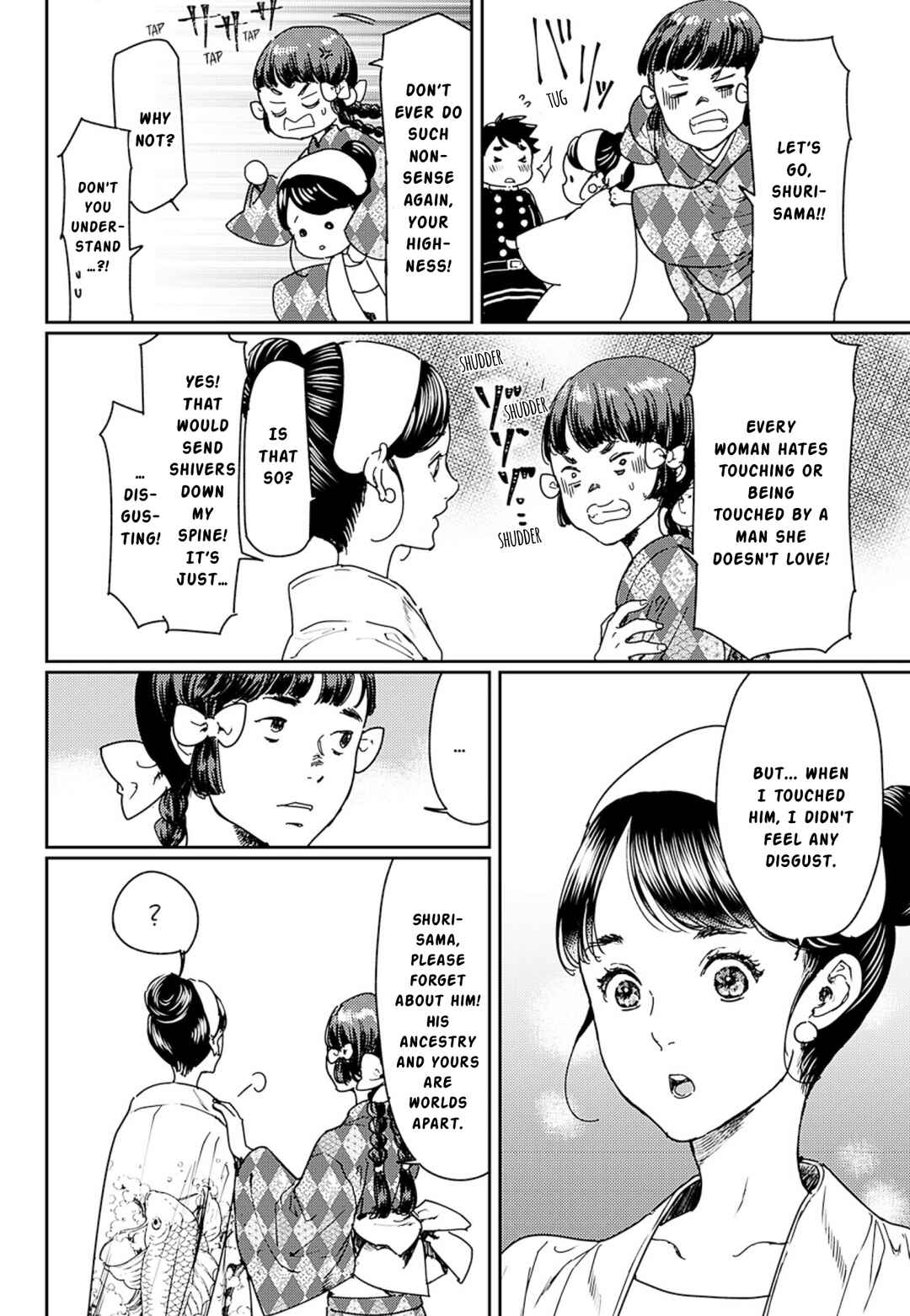 Page 36 Chapter 54 Adekan