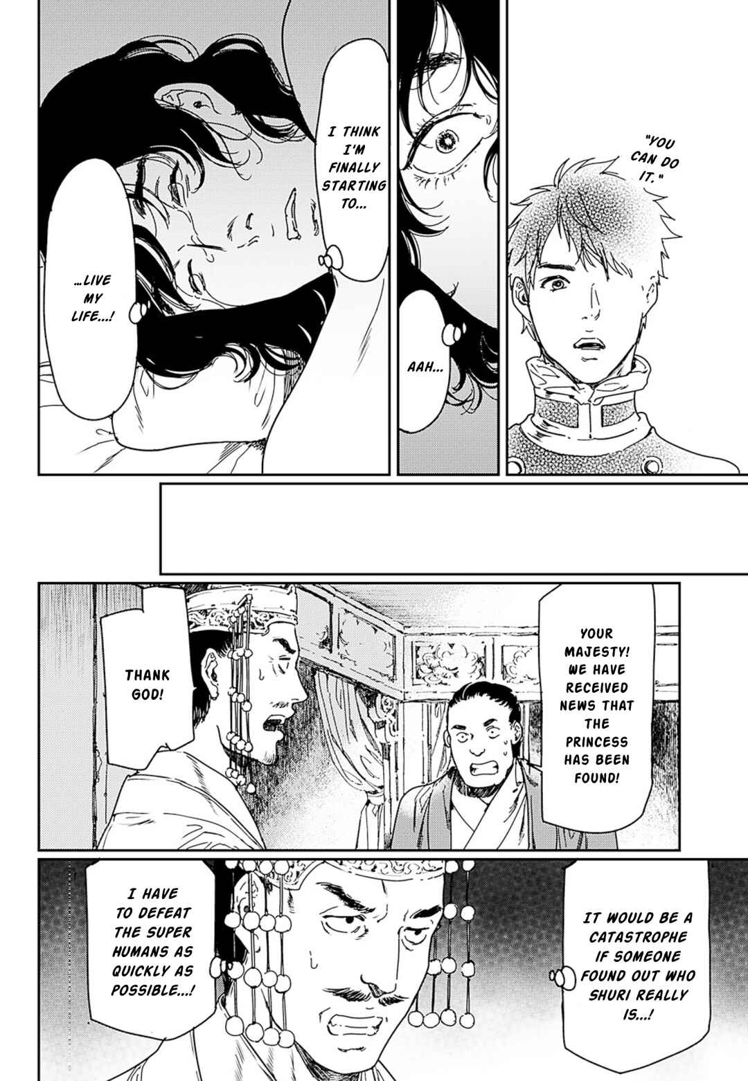 Page 38 Chapter 54 Adekan