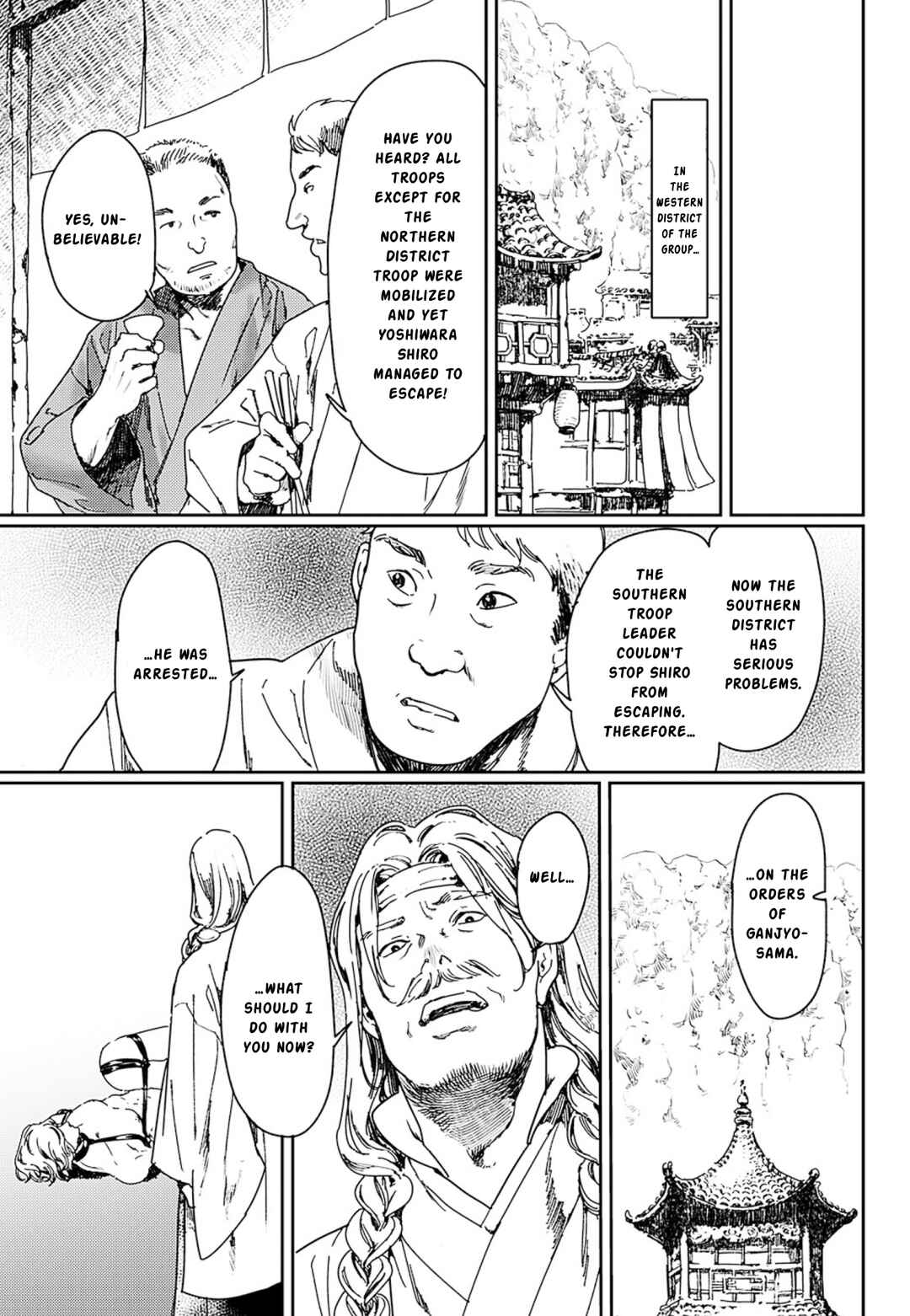 Page 39 Chapter 54 Adekan