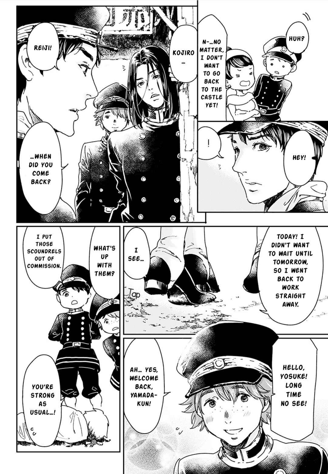 Page 4 Chapter 54 Adekan