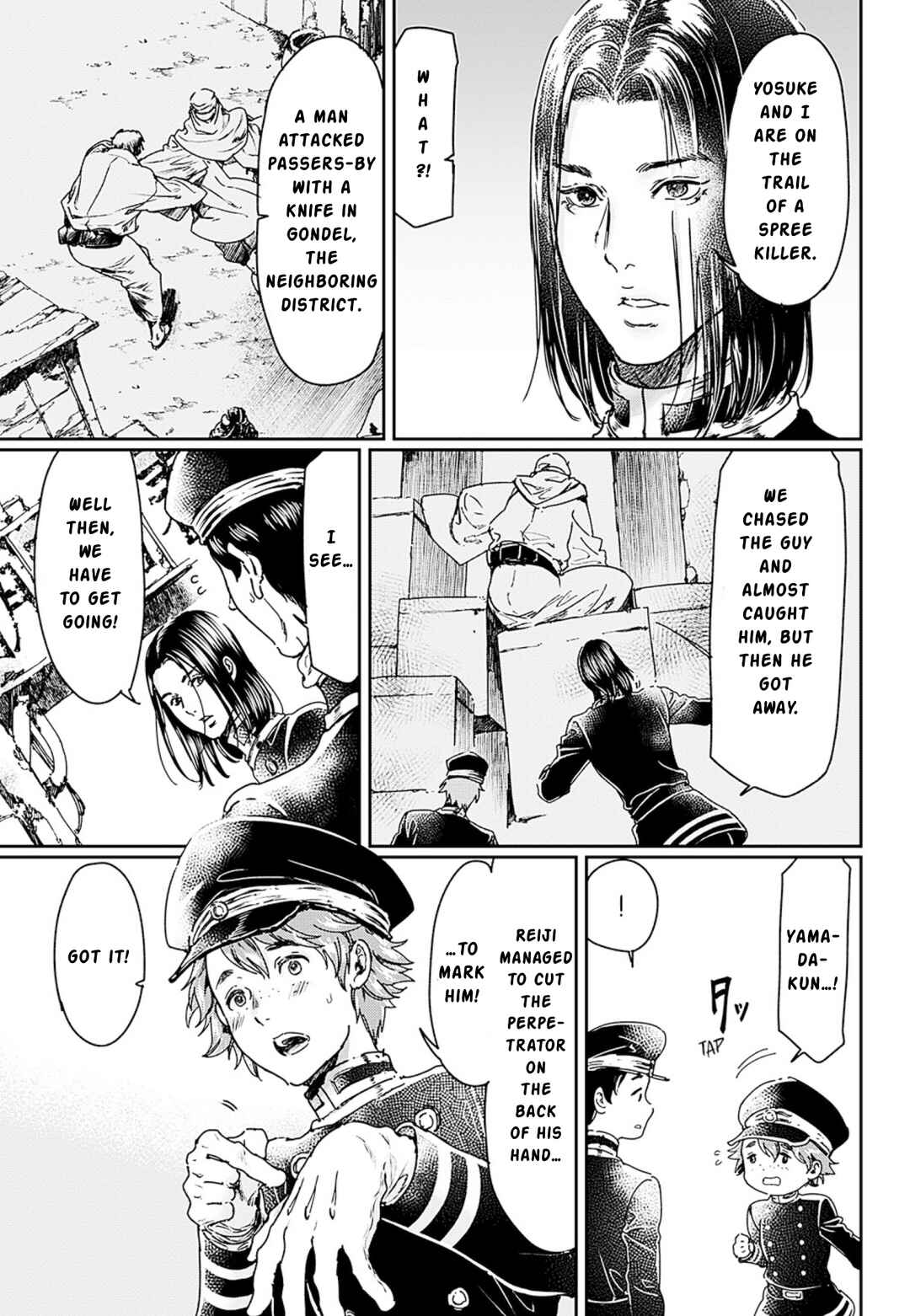 Page 5 Chapter 54 Adekan