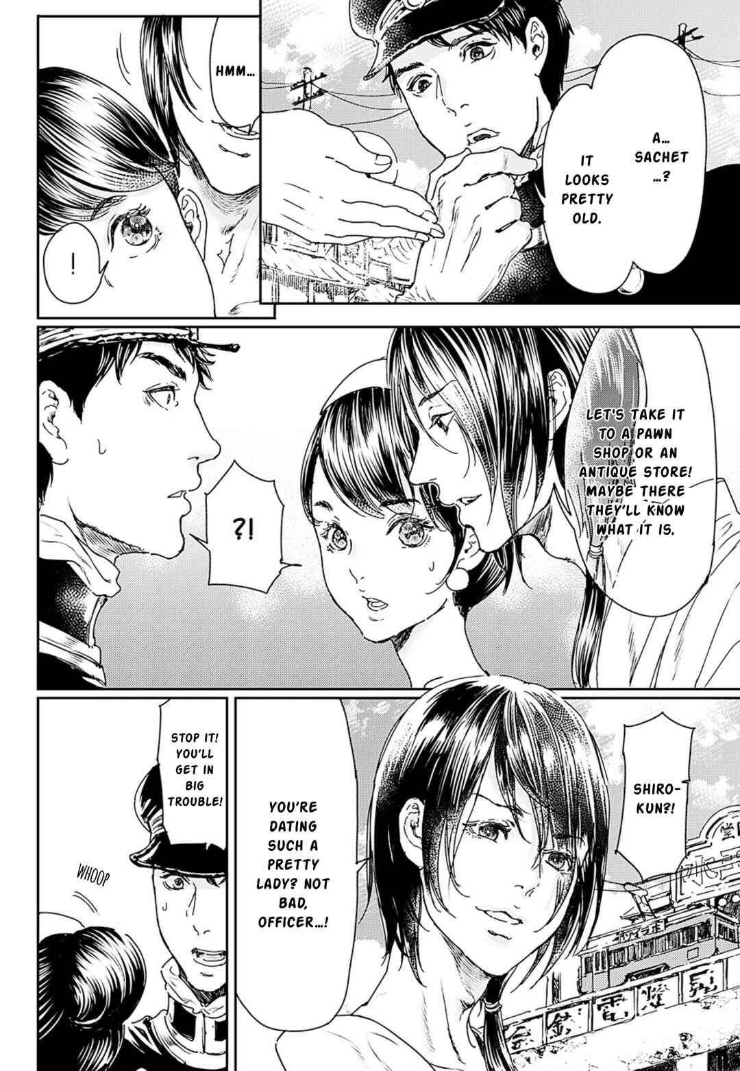 Page 8 Chapter 54 Adekan