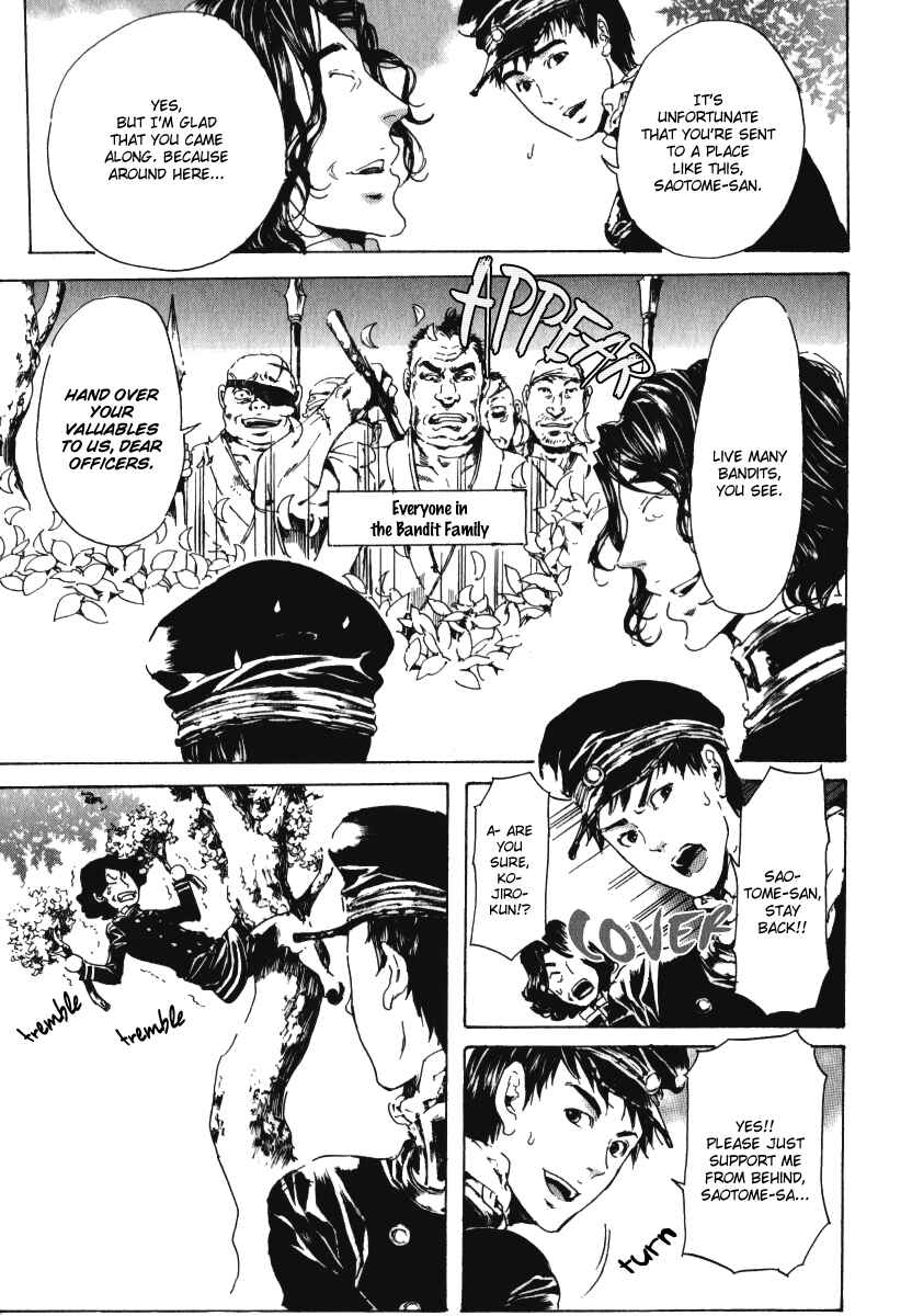 Page 11 Chapter 15 Adekan