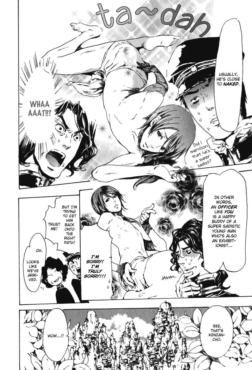 Page 14 Chapter 15 Adekan