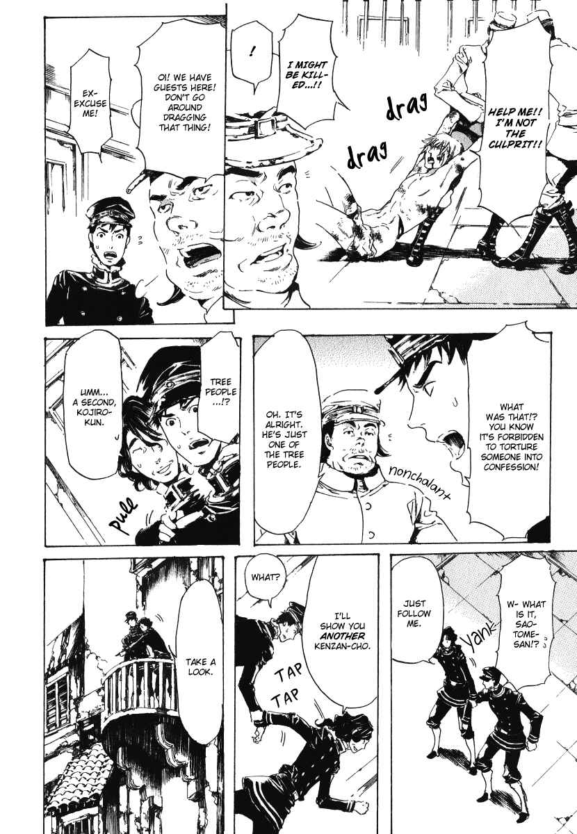 Page 16 Chapter 15 Adekan