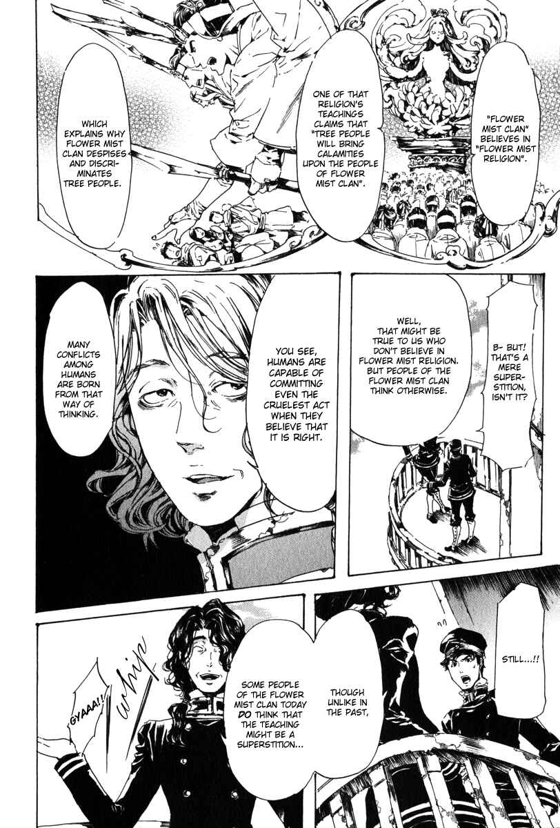 Page 18 Chapter 15 Adekan