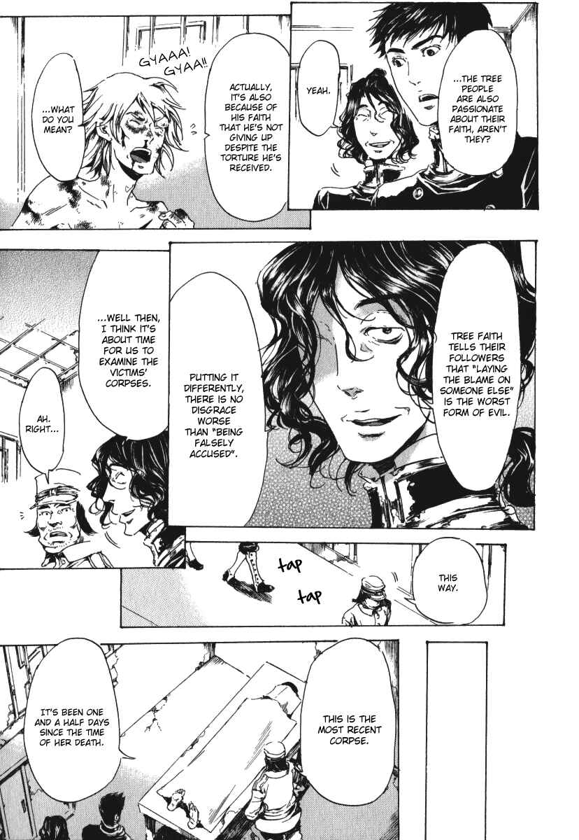 Page 31 Chapter 15 Adekan