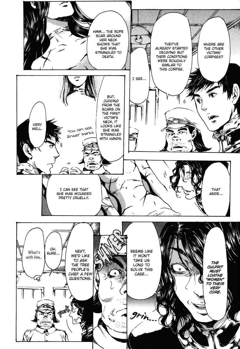 Page 32 Chapter 15 Adekan