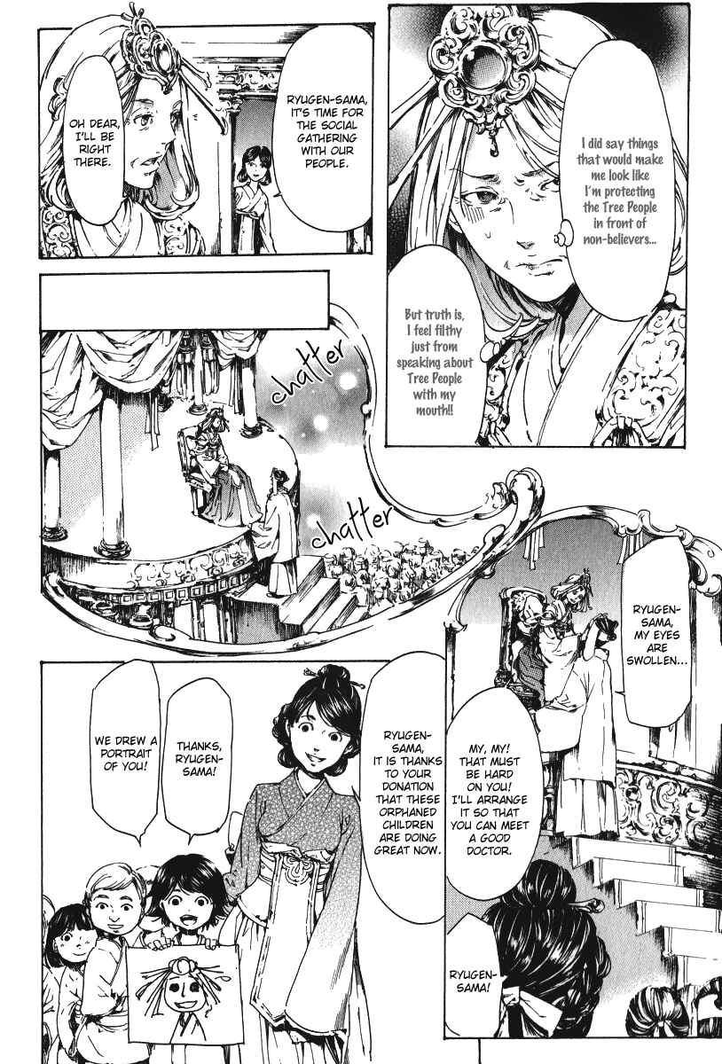 Page 34 Chapter 15 Adekan