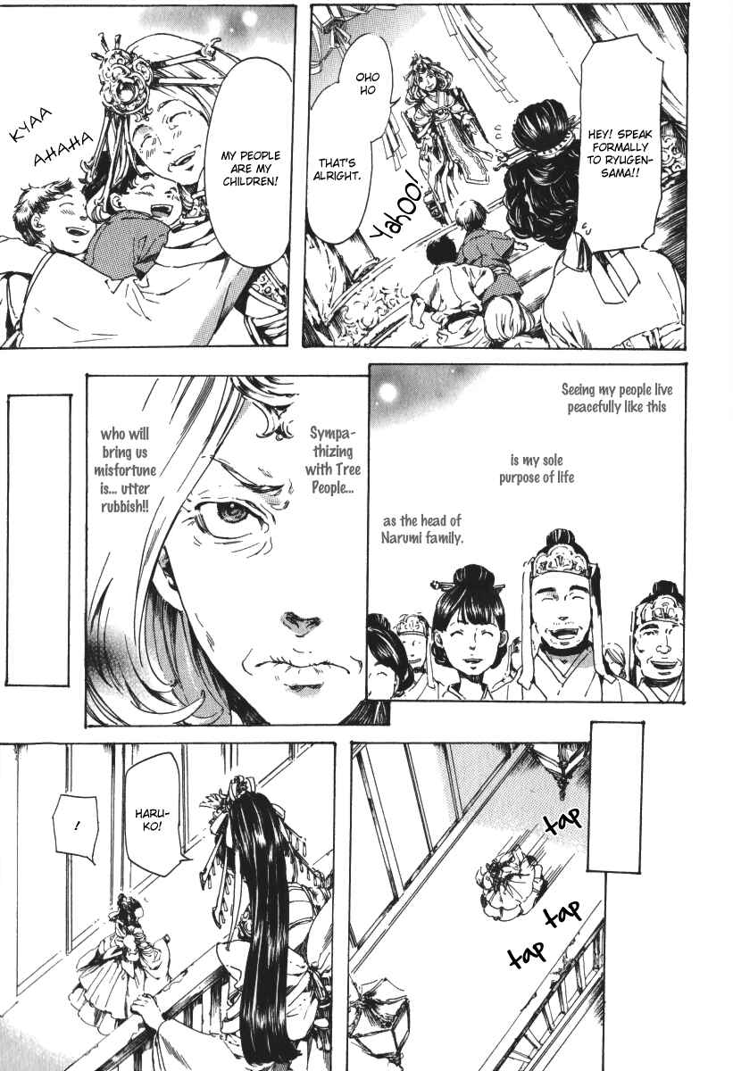 Page 35 Chapter 15 Adekan