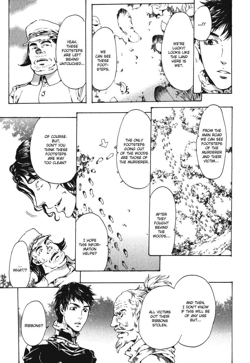 Page 41 Chapter 15 Adekan
