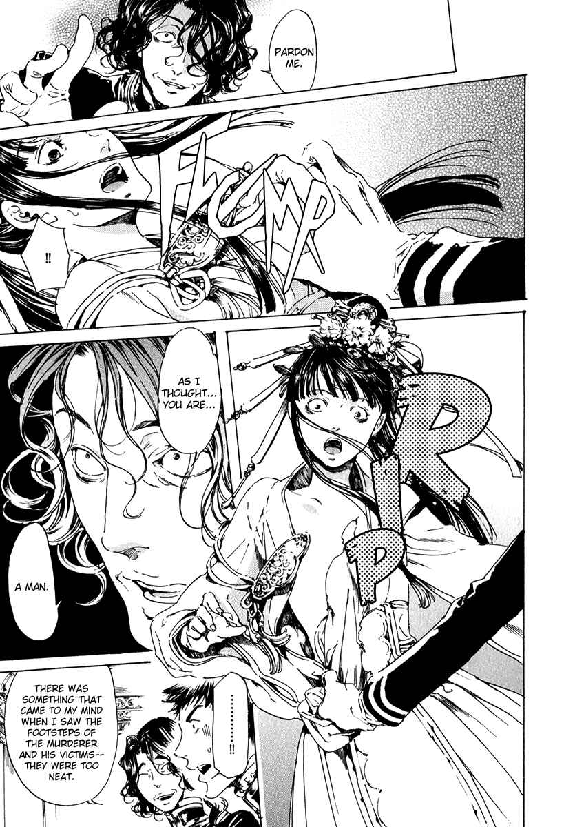 Page 54 Chapter 15 Adekan