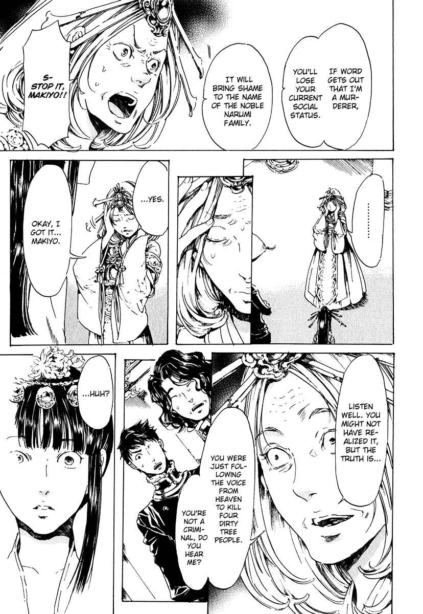 Page 58 Chapter 15 Adekan