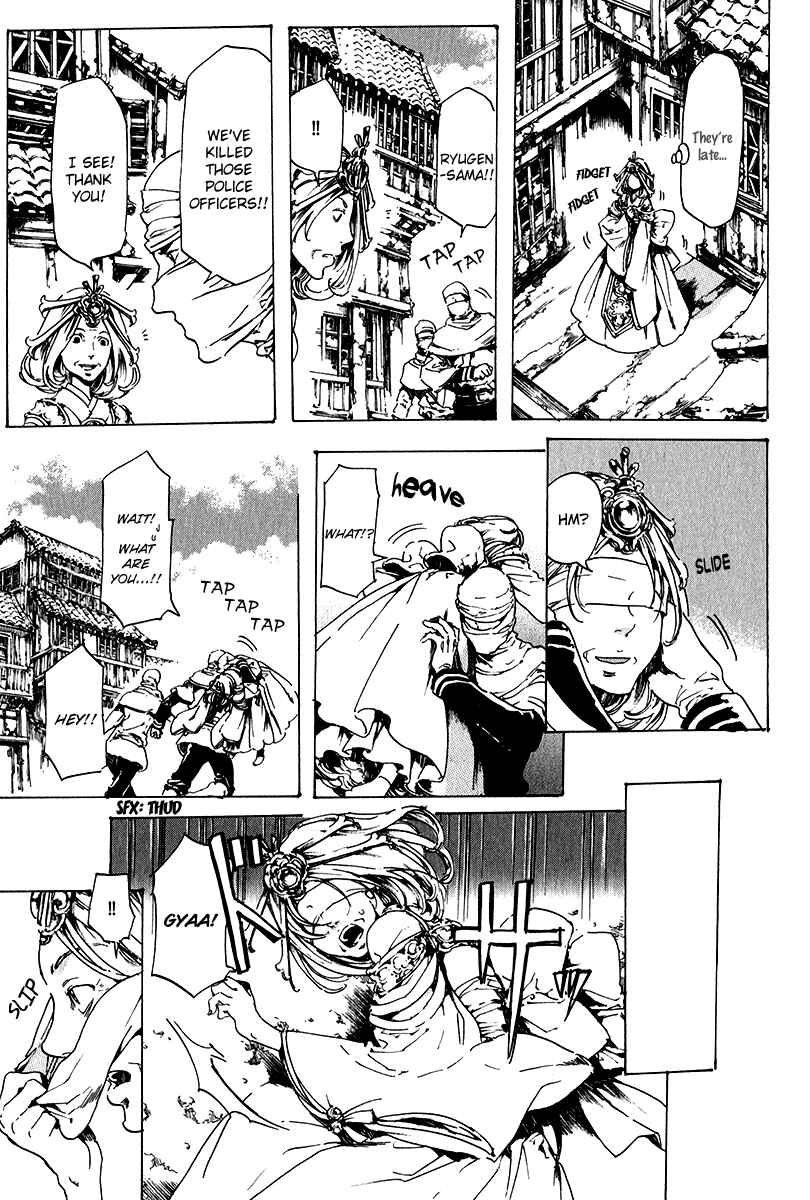 Page 76 Chapter 15 Adekan