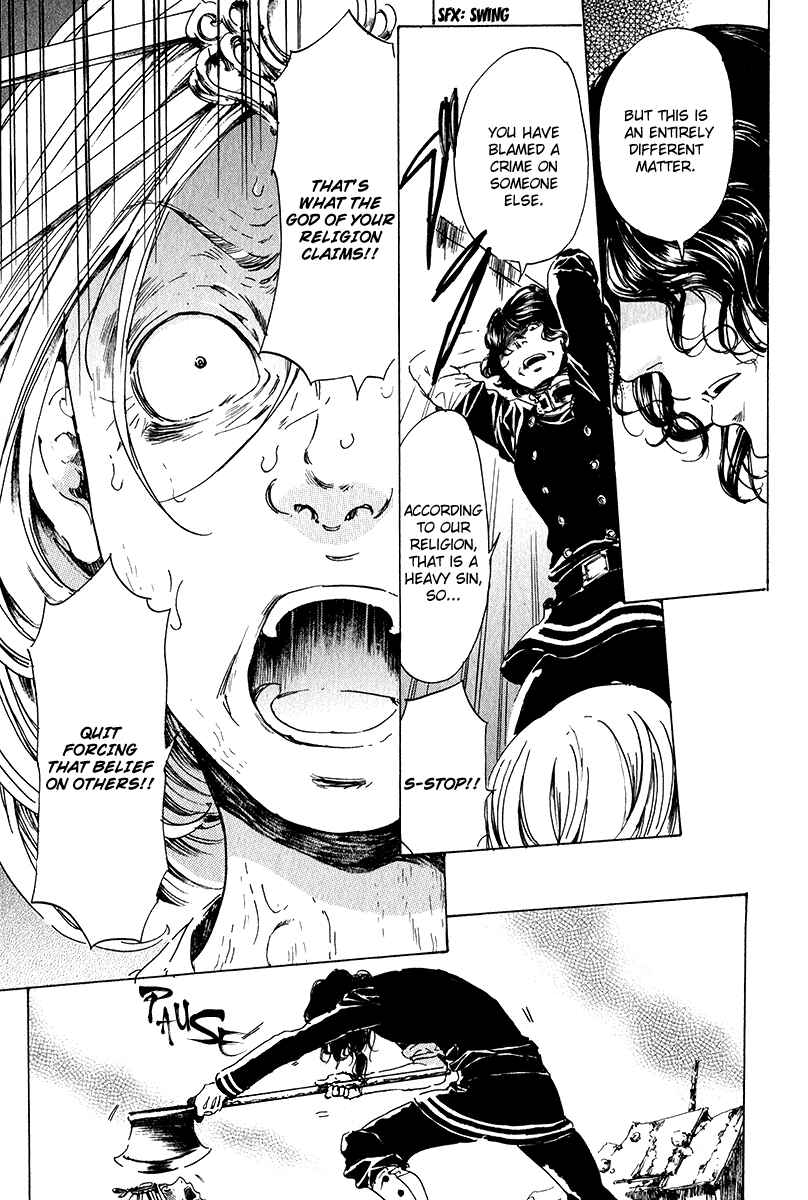 Page 82 Chapter 15 Adekan