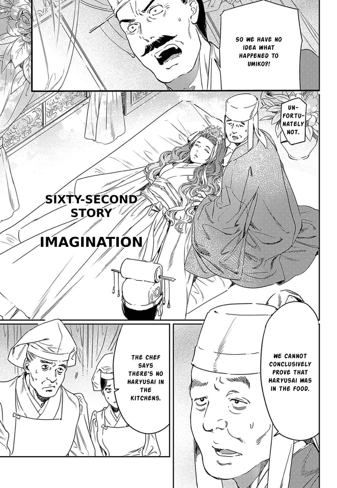 Page 1 Chapter 62 Adekan