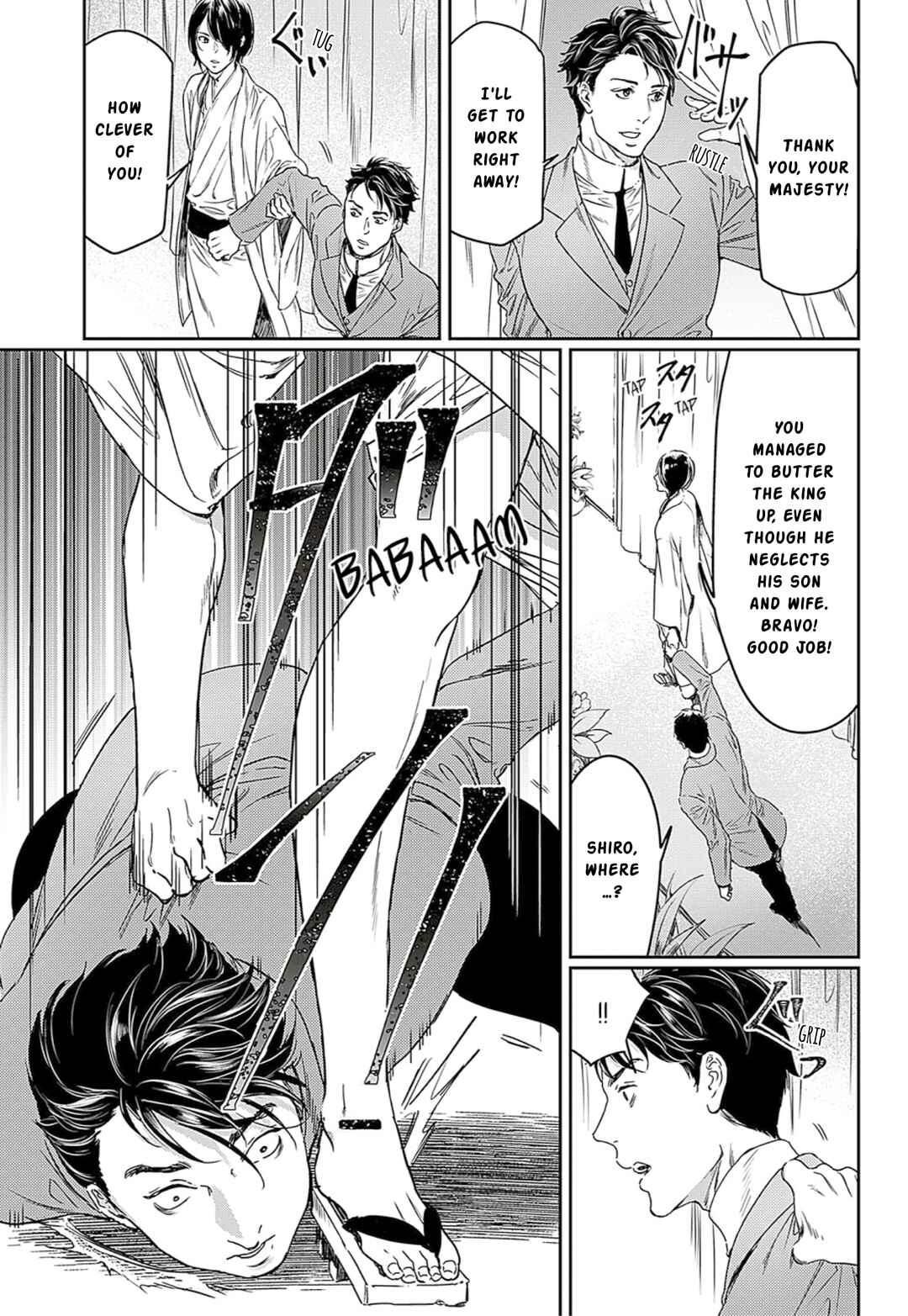 Page 11 Chapter 62 Adekan