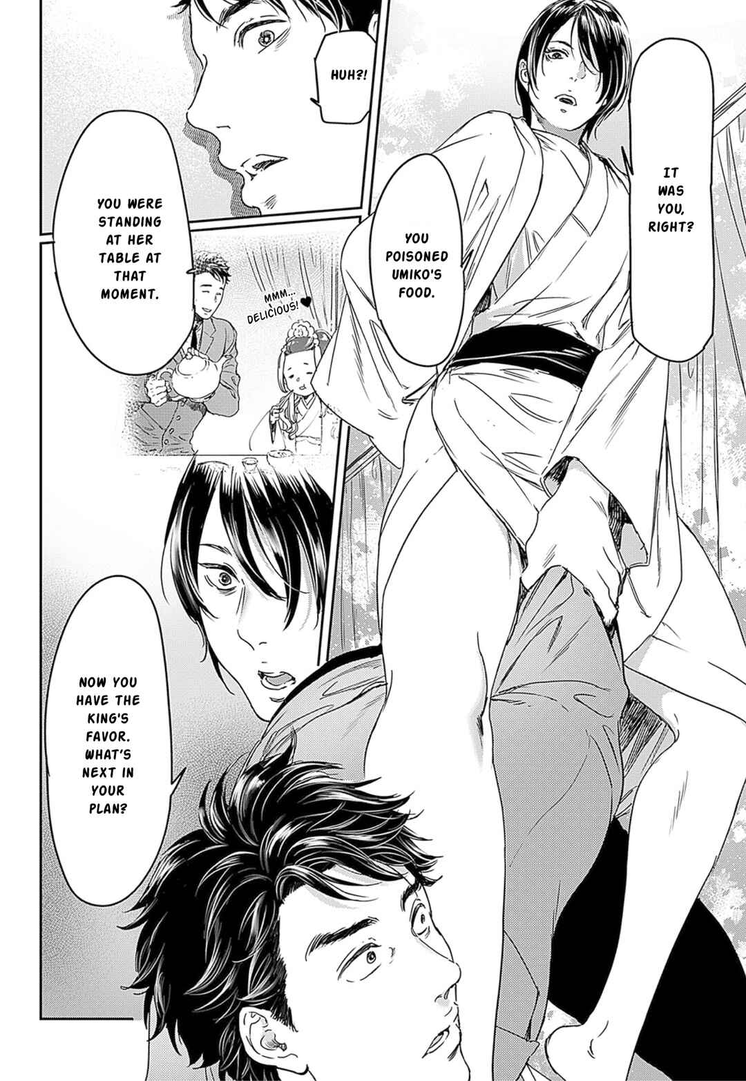 Page 12 Chapter 62 Adekan