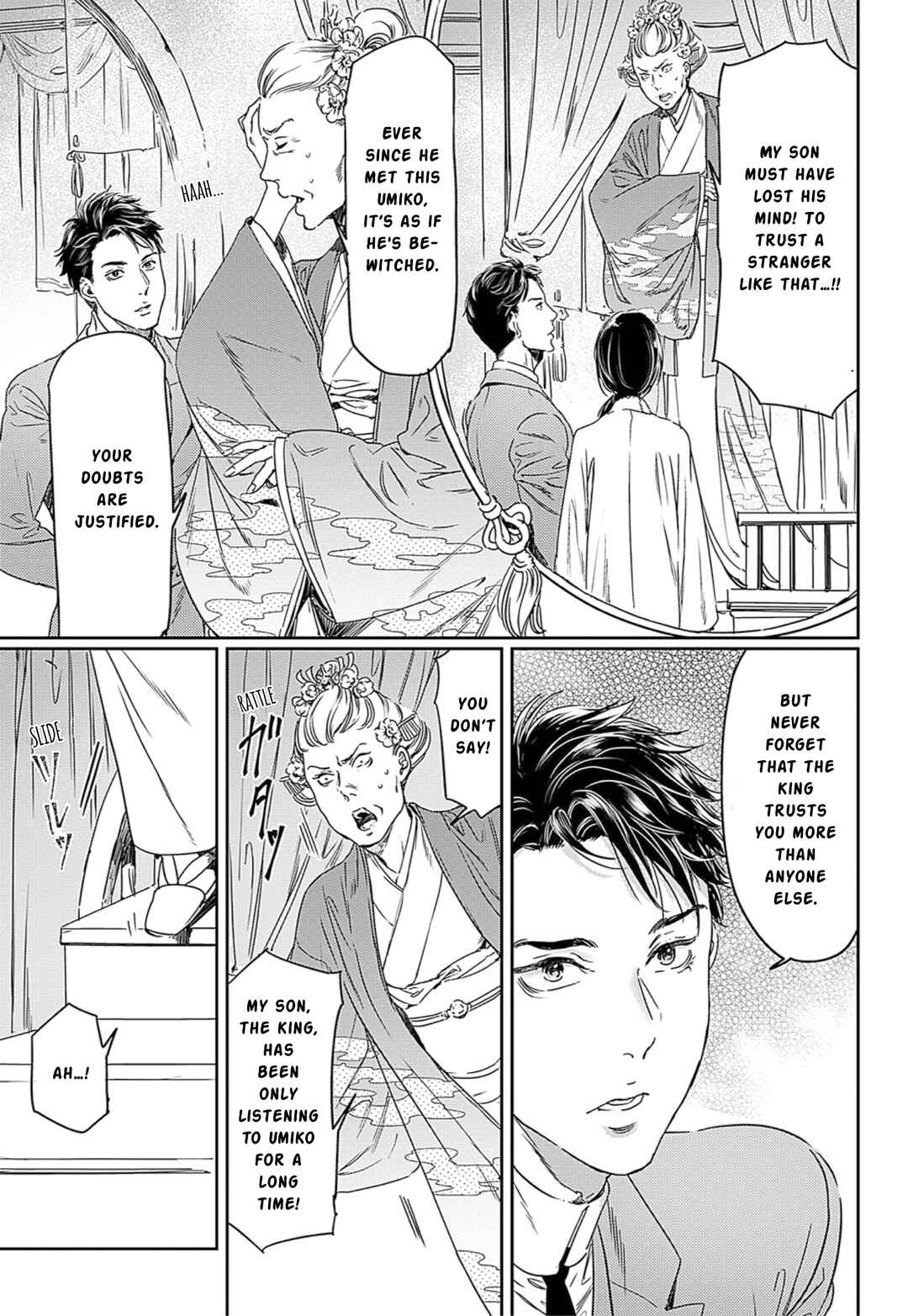 Page 17 Chapter 62 Adekan